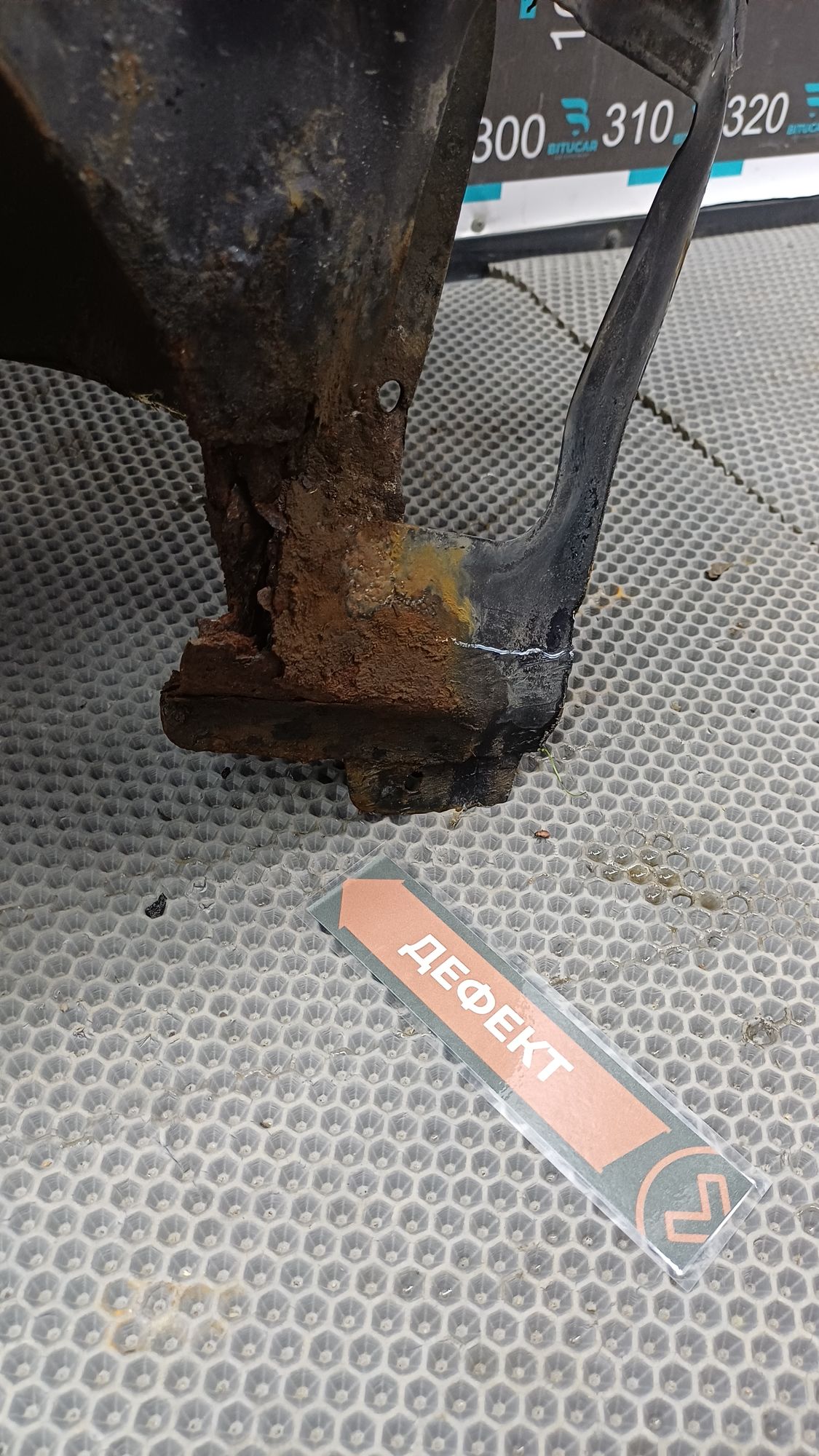 https://ycs.partsauto.market/partsauto-images/thmbs/userImages/c8f07ba63eb5b2f0f6006ea854bf8f7d/part/8d3dfa8e-bd6f-4c87-8b69-931f40ffe243_1774940551067.jpg