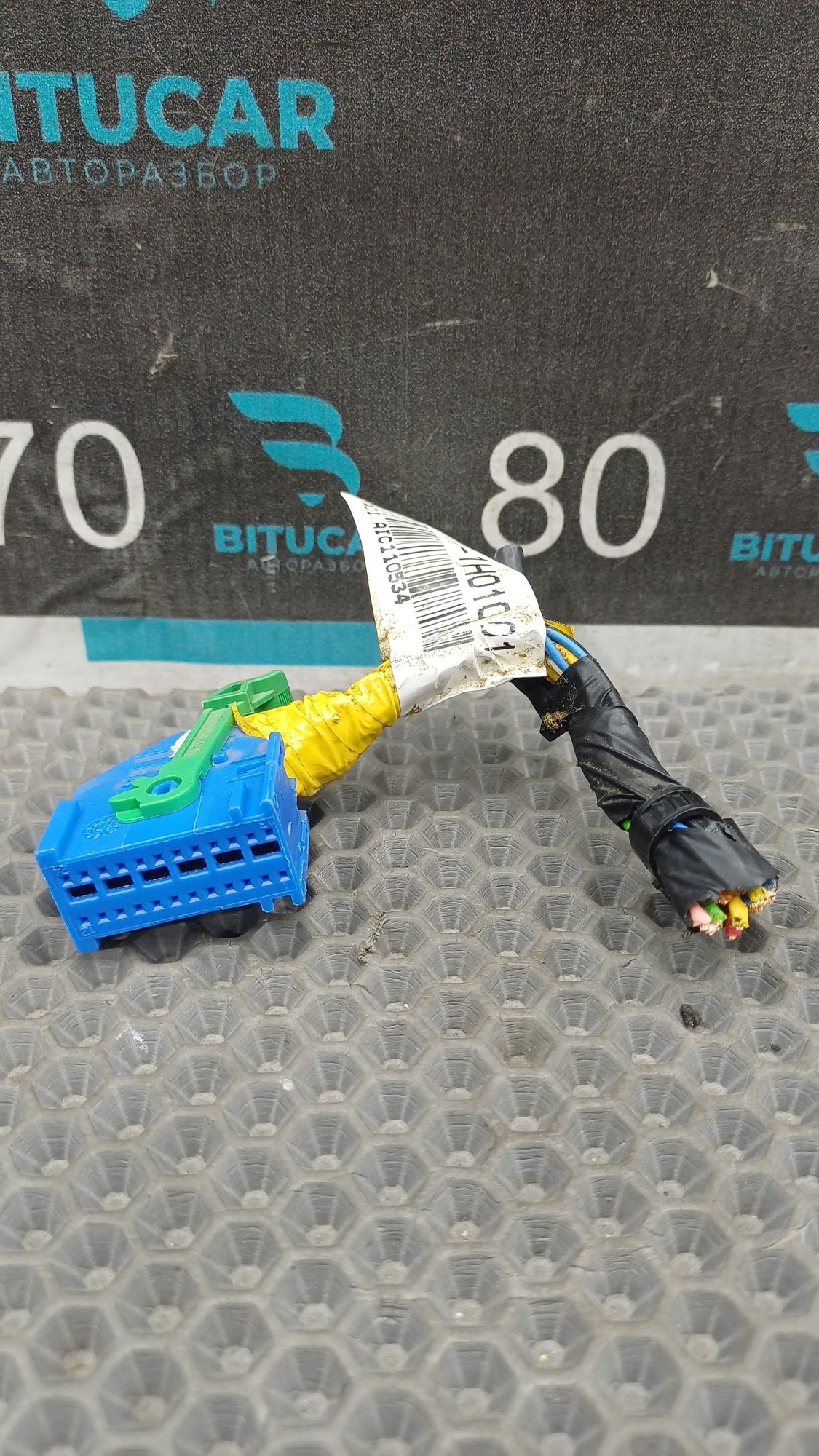 https://ycs.partsauto.market/partsauto-images/thmbs/userImages/c8f07ba63eb5b2f0f6006ea854bf8f7d/part/8d423310-4b6f-46bf-986e-837cf6ab2acd_1774868995449.jpg