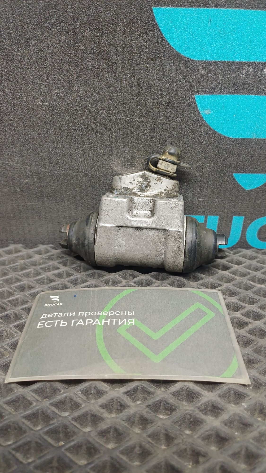 https://ycs.partsauto.market/partsauto-images/thmbs/userImages/c8f07ba63eb5b2f0f6006ea854bf8f7d/part/8df160f2-89d6-4107-9ea2-bae3222f581c_1777100424738.jpg