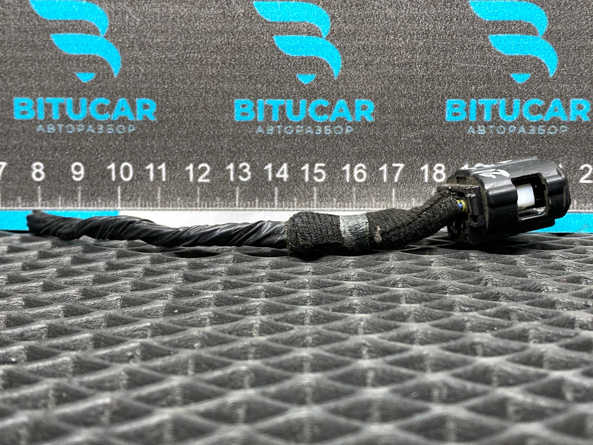https://ycs.partsauto.market/partsauto-images/thmbs/userImages/c8f07ba63eb5b2f0f6006ea854bf8f7d/part/8e1f5303-fa6f-4cbb-a479-74ef060755b8_1777713684264.jpg
