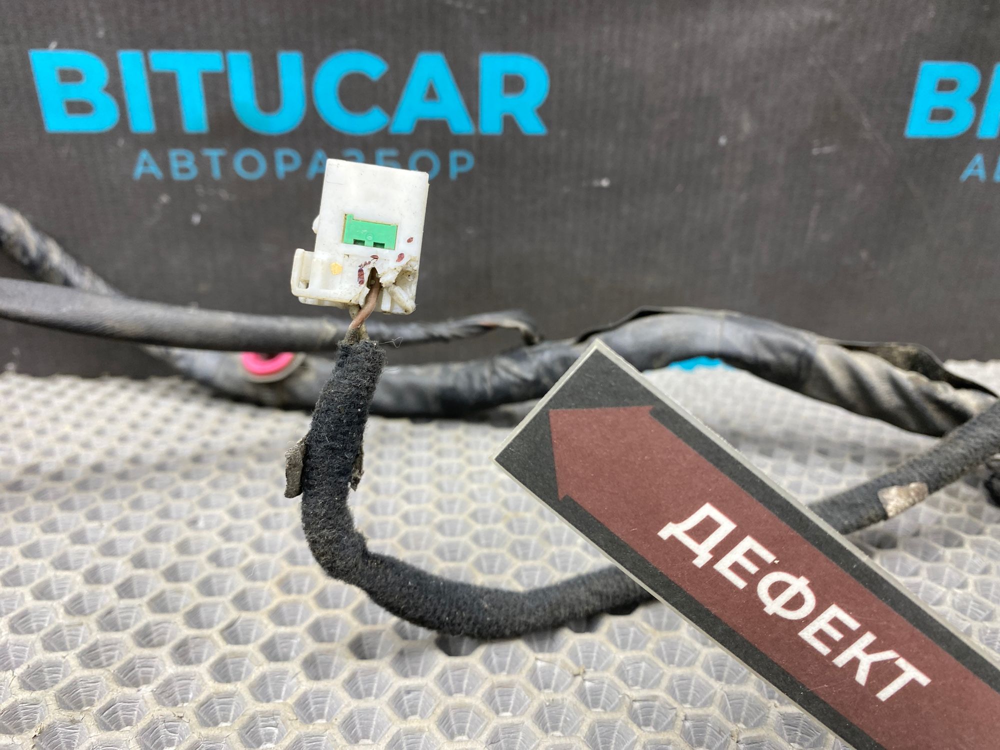 https://ycs.partsauto.market/partsauto-images/thmbs/userImages/c8f07ba63eb5b2f0f6006ea854bf8f7d/part/8e7071b7-43d1-4ec1-ba7f-eb6a0343d234_1776949306522.jpg