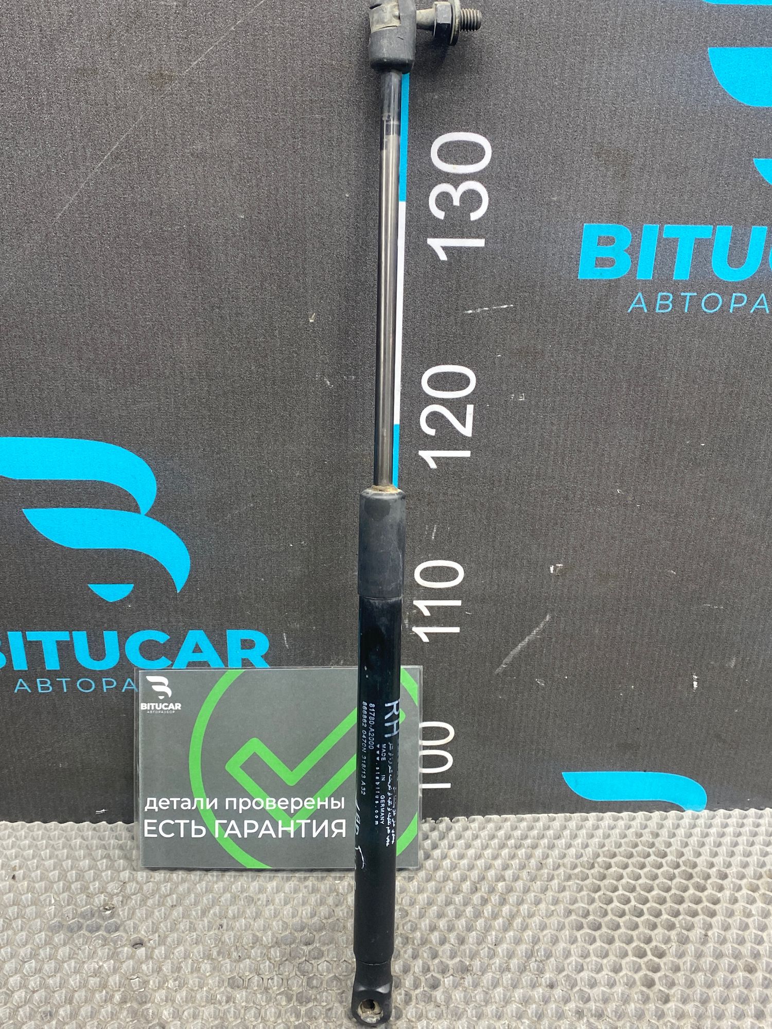 Б/У Амортизатор крышки багажника Kia Ceed 2 JD (G4FG) 1.6L AT 2013 Хэтчбек, 990 рублей, Краснодар