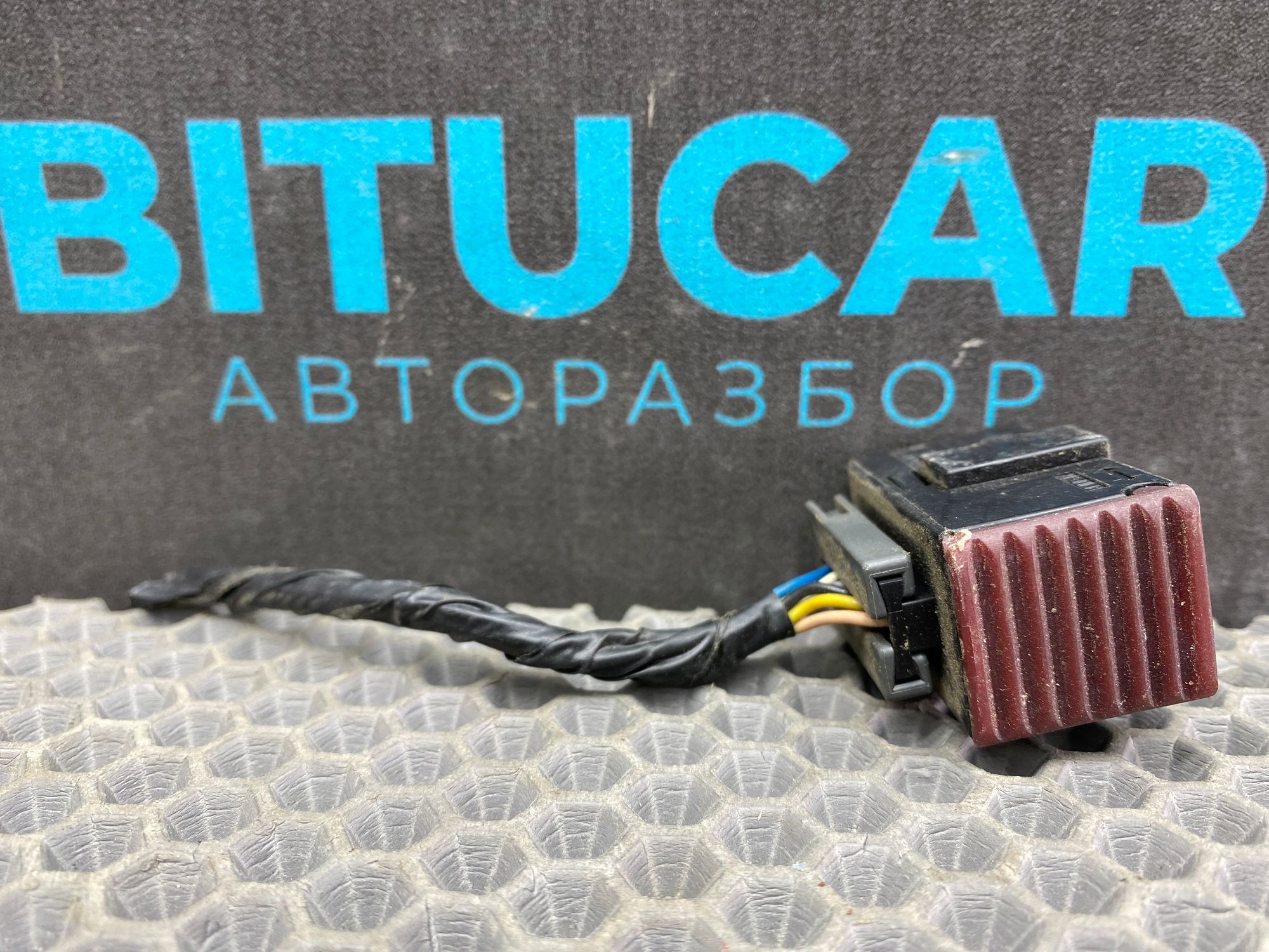 https://ycs.partsauto.market/partsauto-images/thmbs/userImages/c8f07ba63eb5b2f0f6006ea854bf8f7d/part/8ea960c4-30cf-4152-b963-ca524a9b50a1_1777552331027.jpg