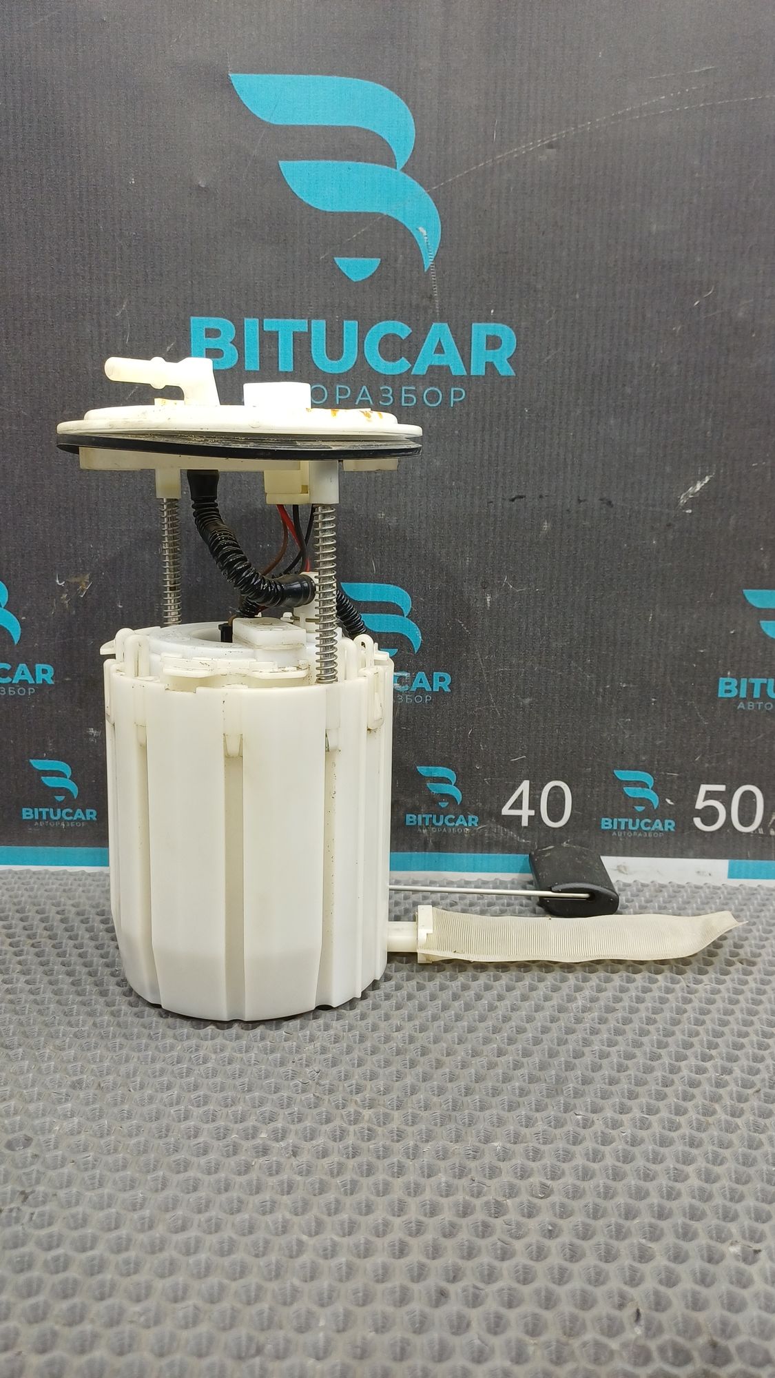 https://ycs.partsauto.market/partsauto-images/thmbs/userImages/c8f07ba63eb5b2f0f6006ea854bf8f7d/part/8f181976-72b4-4531-a949-552a7905bbdb_1777363450117.jpg