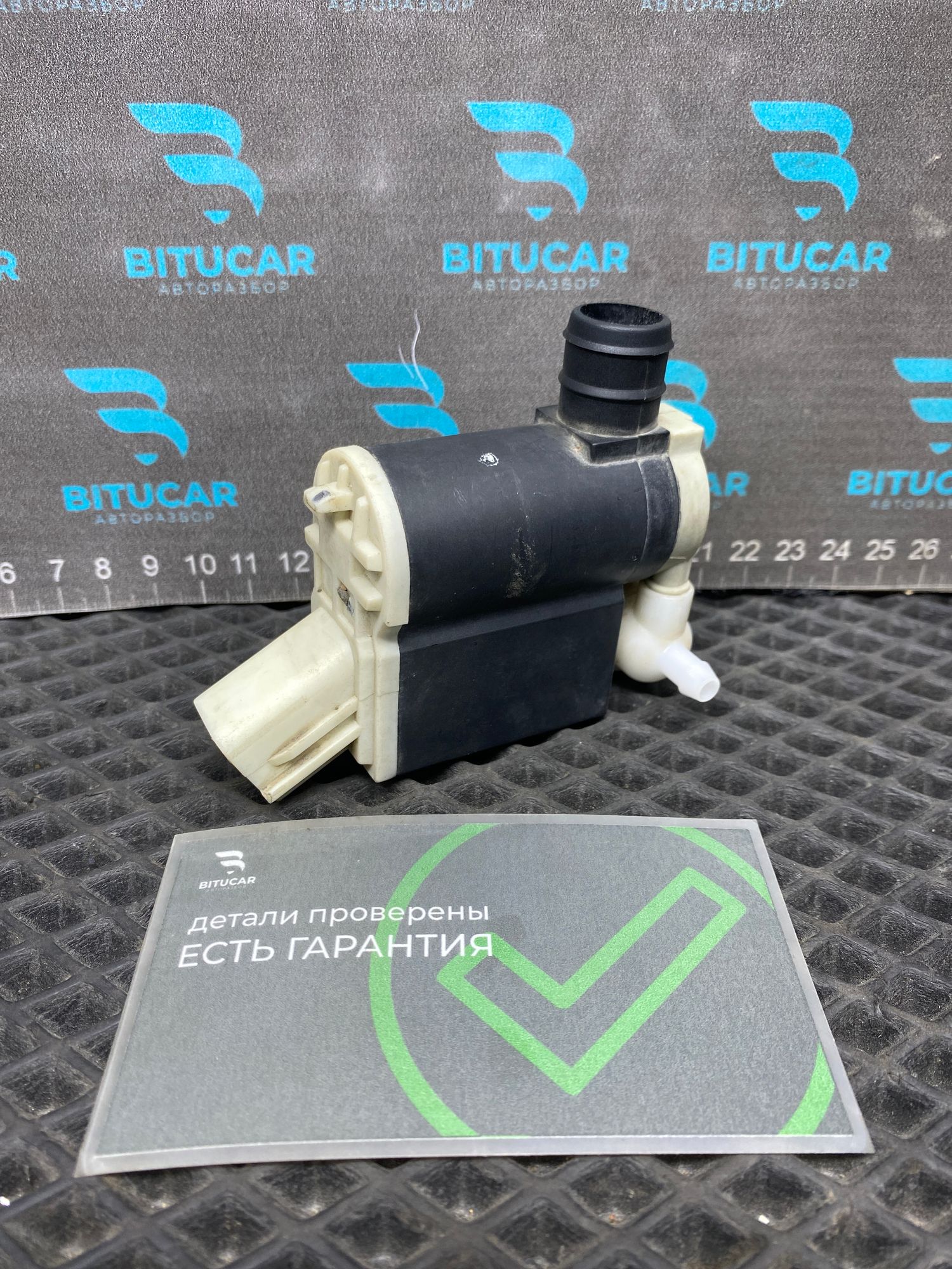 https://ycs.partsauto.market/partsauto-images/thmbs/userImages/c8f07ba63eb5b2f0f6006ea854bf8f7d/part/8f49a4af-5478-49b9-aa0c-9d5b59d6cf8b_1777552770064.jpg