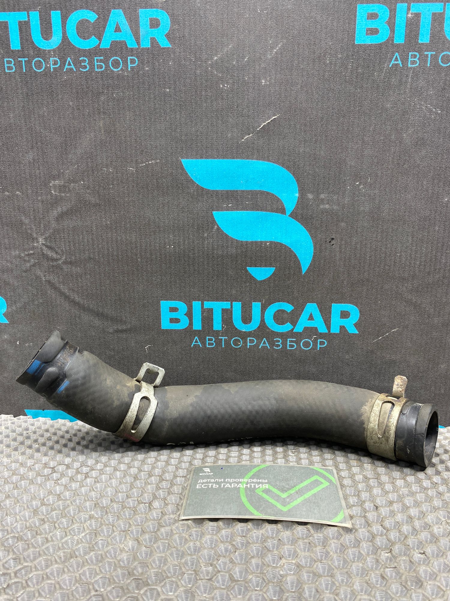https://ycs.partsauto.market/partsauto-images/thmbs/userImages/c8f07ba63eb5b2f0f6006ea854bf8f7d/part/8f9463fa-cb34-4830-8abf-a5a9203dd28c_1776514733606.jpg