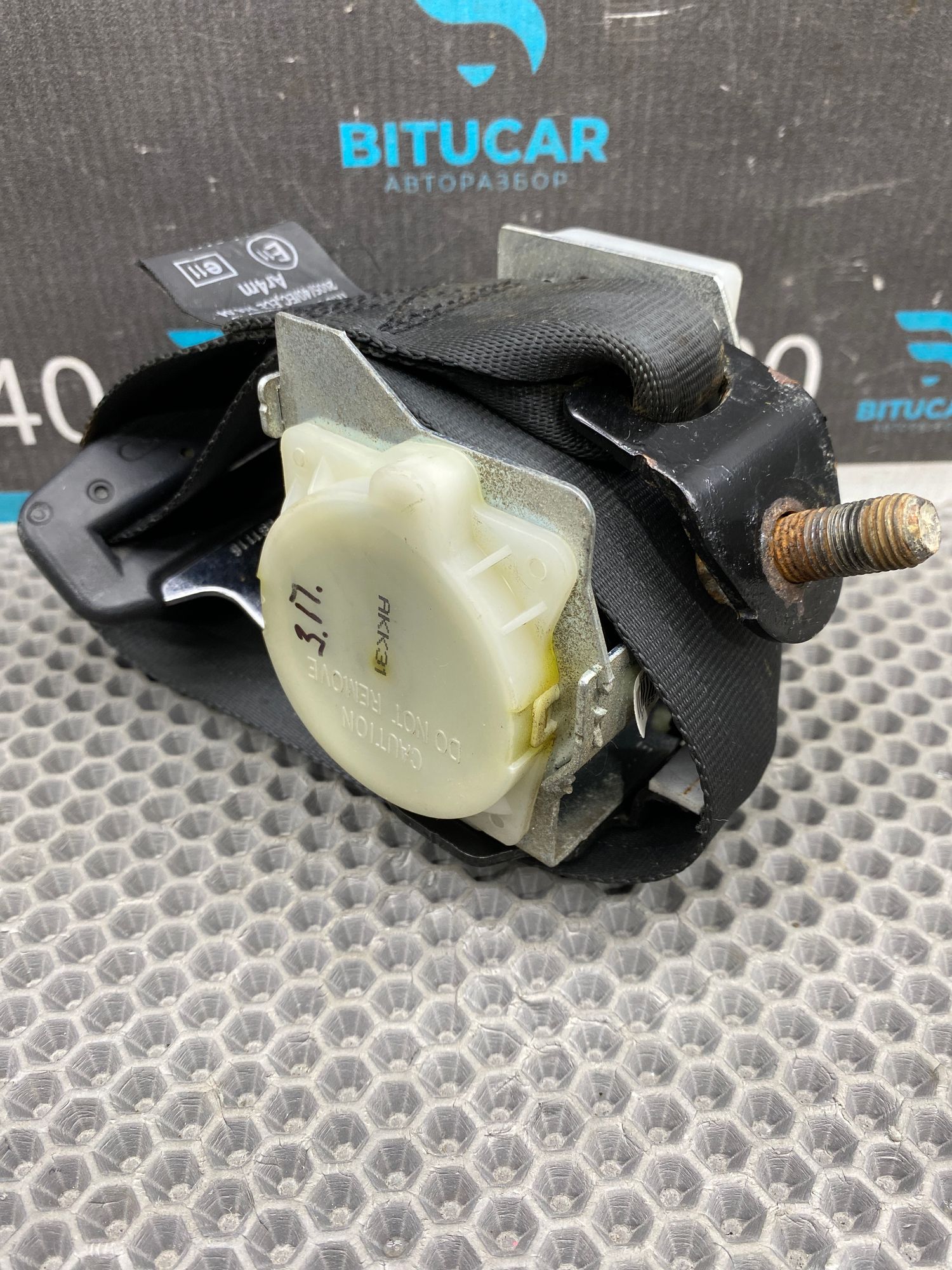 https://ycs.partsauto.market/partsauto-images/thmbs/userImages/c8f07ba63eb5b2f0f6006ea854bf8f7d/part/8f9b4159-336d-4088-81eb-93be0bbb1d93_1775041284589.jpg