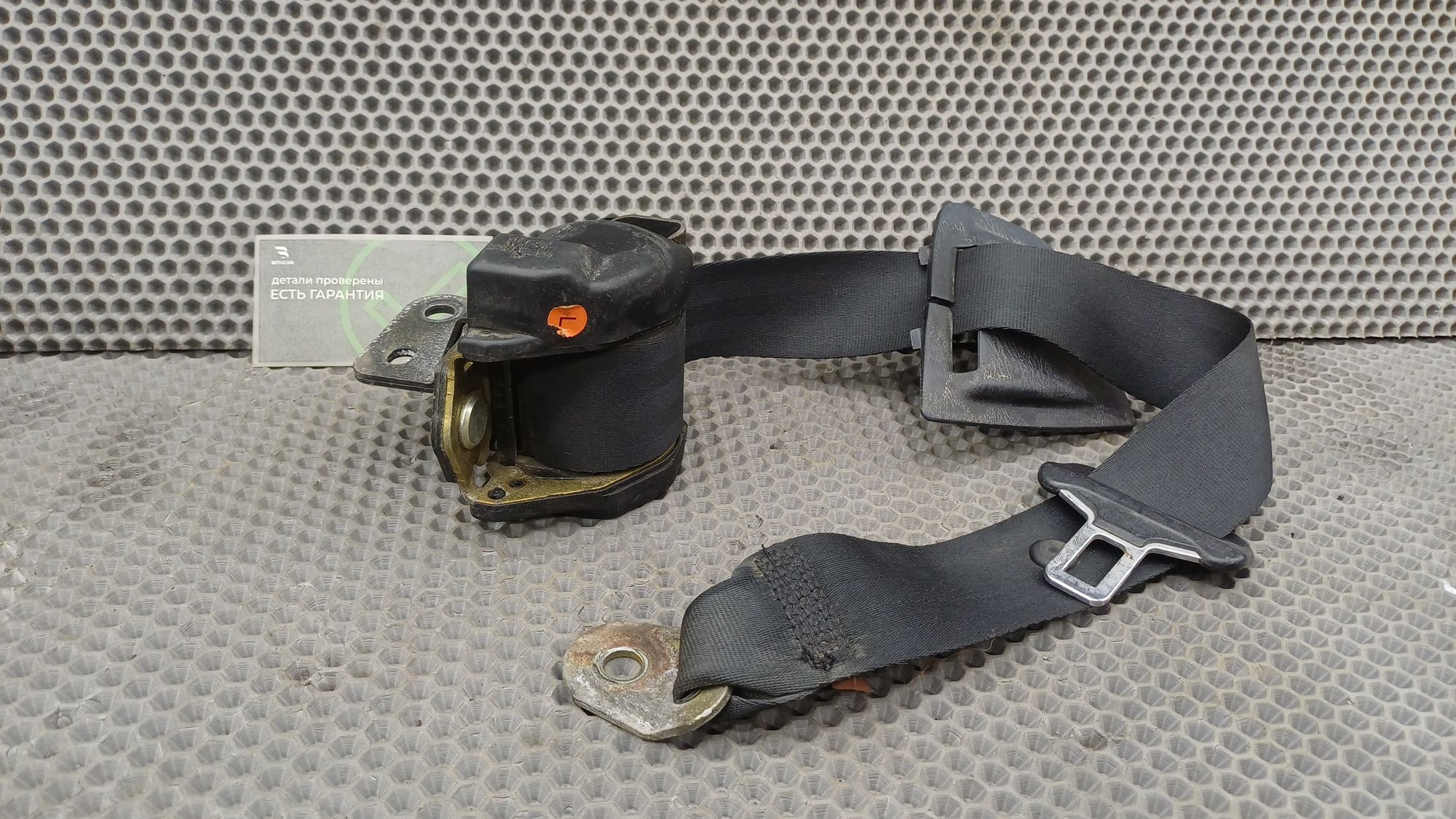 https://ycs.partsauto.market/partsauto-images/thmbs/userImages/c8f07ba63eb5b2f0f6006ea854bf8f7d/part/900d02a3-ba8f-47fe-8061-1ba154fec24c_1774344796447.jpg