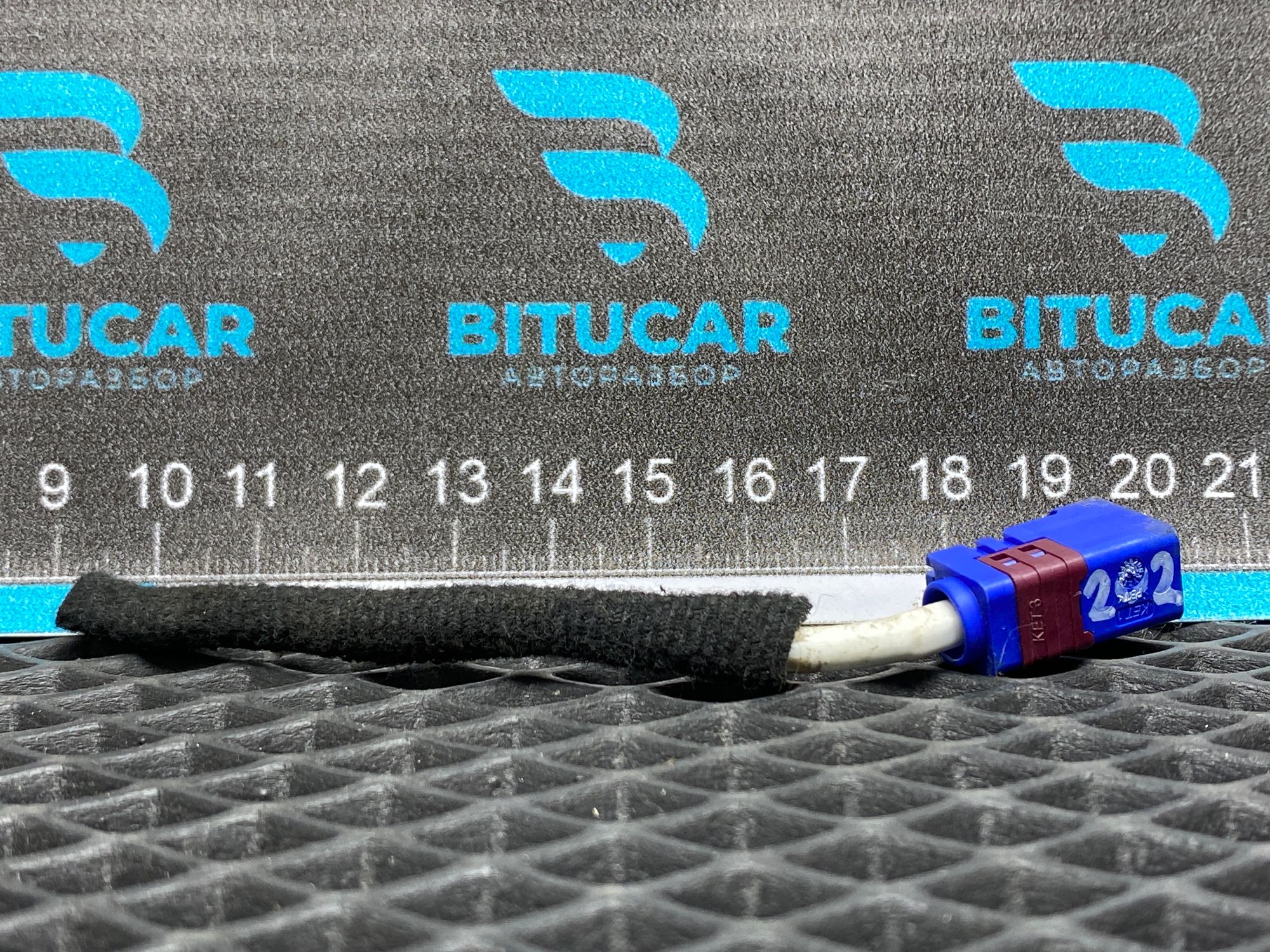 https://ycs.partsauto.market/partsauto-images/thmbs/userImages/c8f07ba63eb5b2f0f6006ea854bf8f7d/part/9030fd38-dc0d-40cb-9d4a-f53591de328b_1777726313581.jpg