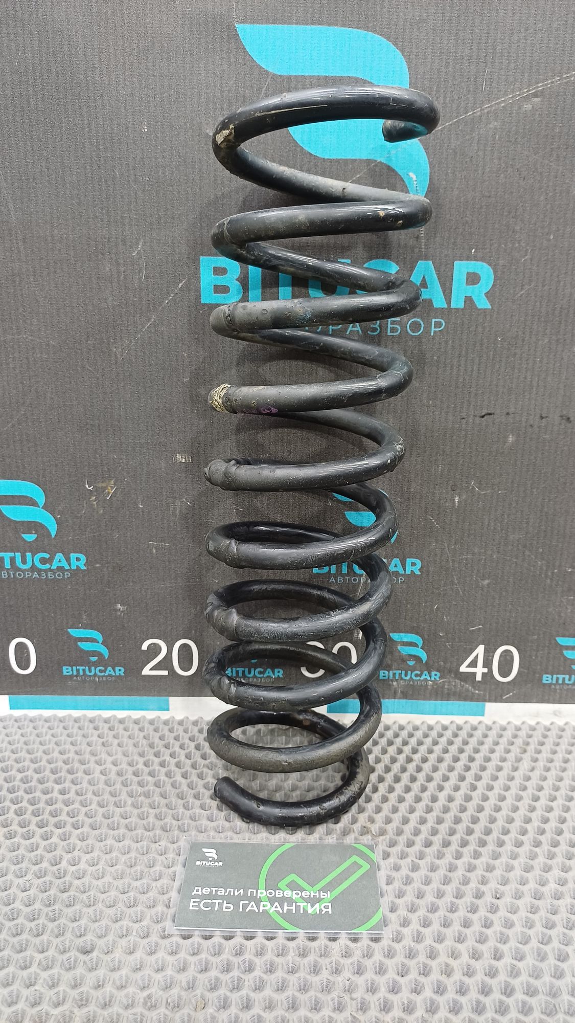 https://ycs.partsauto.market/partsauto-images/thmbs/userImages/c8f07ba63eb5b2f0f6006ea854bf8f7d/part/90ea4202-97cc-46c4-8d3d-7cc9e71846a8_1777363269357.jpg