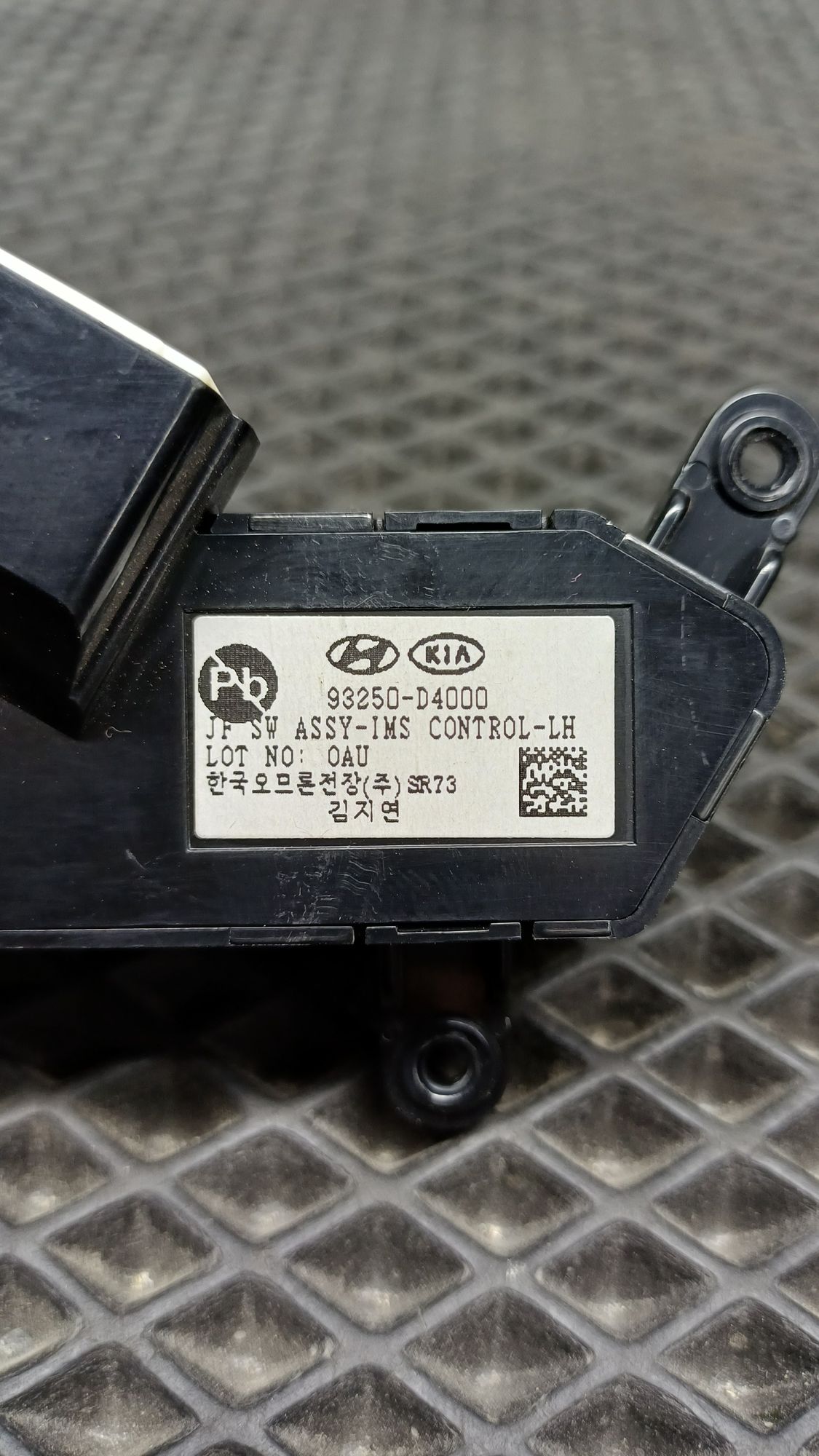https://ycs.partsauto.market/partsauto-images/thmbs/userImages/c8f07ba63eb5b2f0f6006ea854bf8f7d/part/912ceef8-5185-493e-935a-244fb9ecc94d_1777563621801.jpg