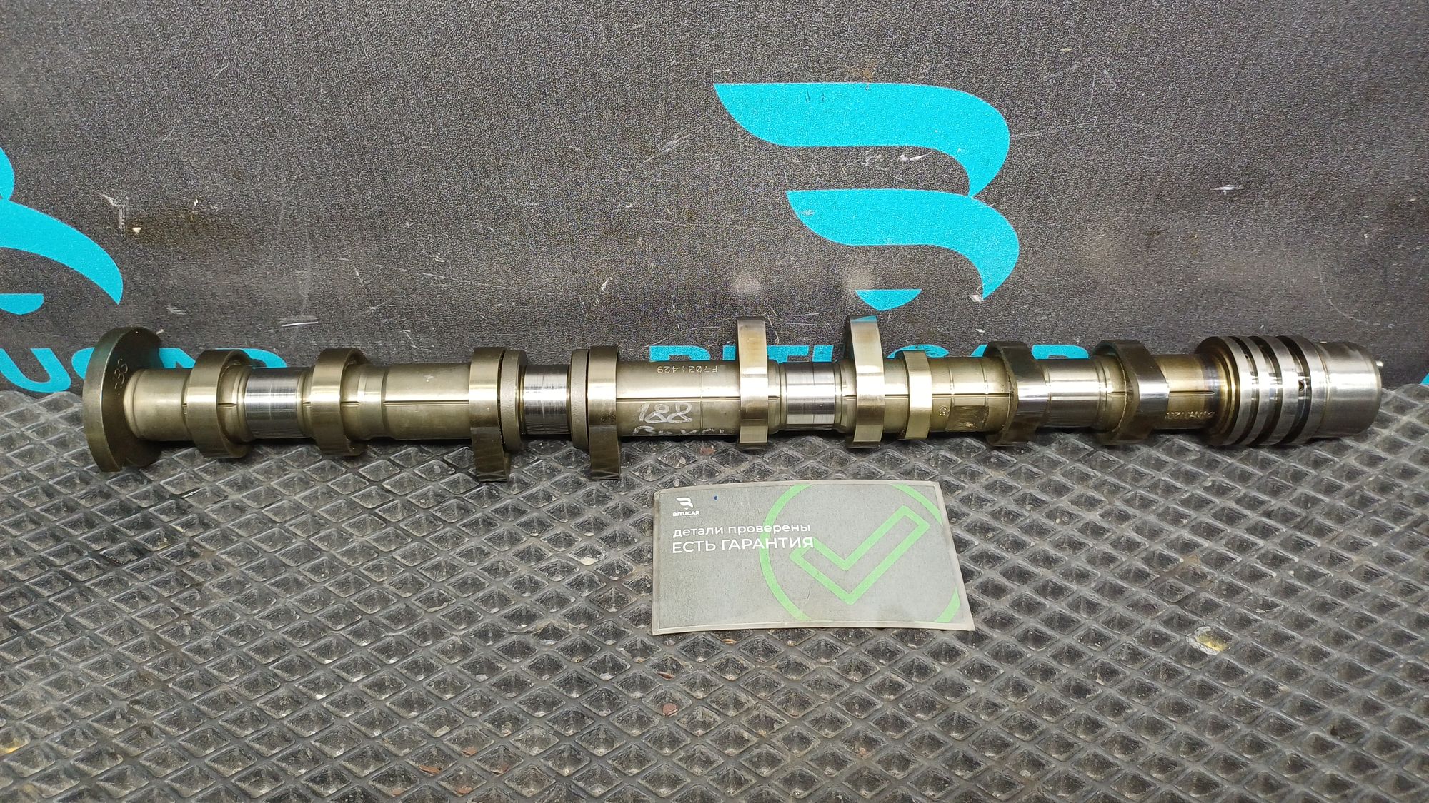 https://ycs.partsauto.market/partsauto-images/thmbs/userImages/c8f07ba63eb5b2f0f6006ea854bf8f7d/part/9143b239-8a71-4cfe-a834-59606ad5f333_1777193201025.jpg