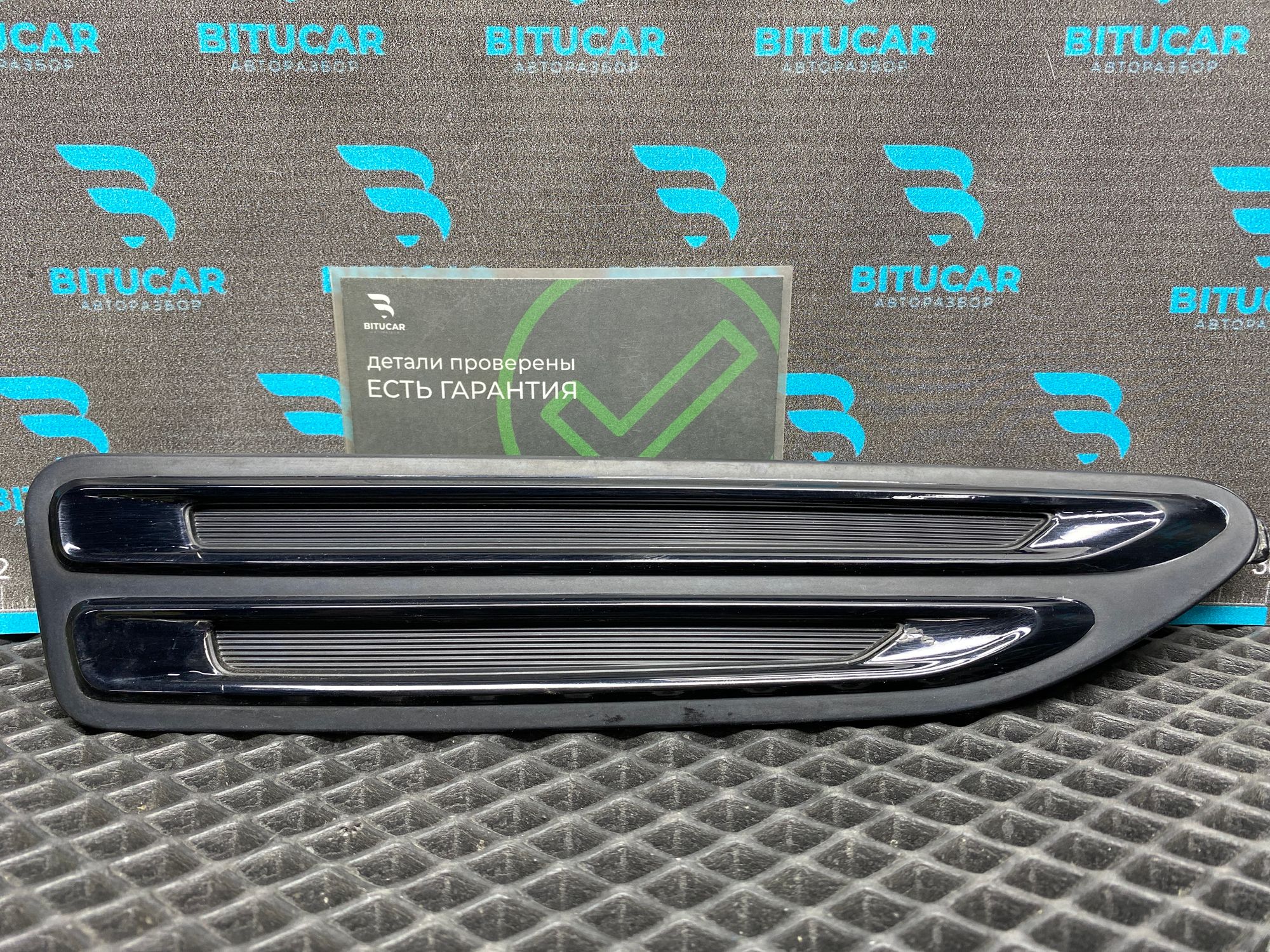 https://ycs.partsauto.market/partsauto-images/thmbs/userImages/c8f07ba63eb5b2f0f6006ea854bf8f7d/part/91456c15-7058-4aa7-bb2a-071b1a89fcde_1777729744776.jpg