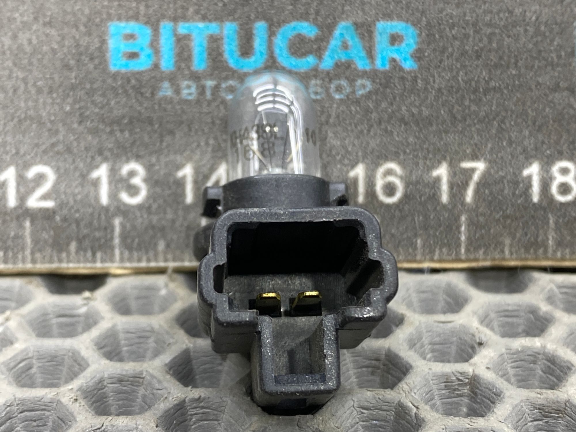 https://ycs.partsauto.market/partsauto-images/thmbs/userImages/c8f07ba63eb5b2f0f6006ea854bf8f7d/part/91516c18-1170-4952-ab8a-57d26438b9e6_1777640456269.jpg