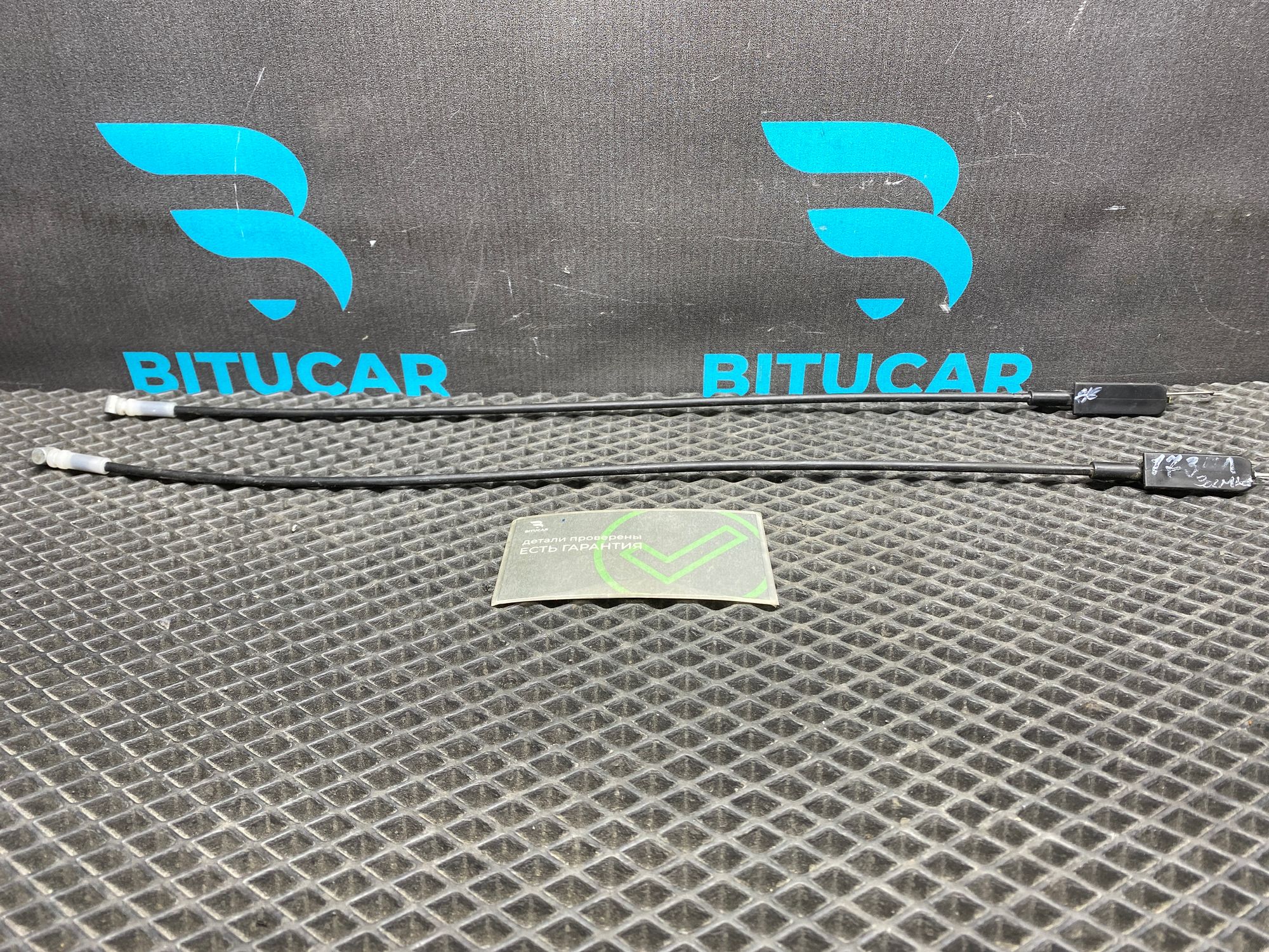 https://ycs.partsauto.market/partsauto-images/thmbs/userImages/c8f07ba63eb5b2f0f6006ea854bf8f7d/part/915ba618-be0f-49b5-b7be-556d60557aac_1776953254320.jpg
