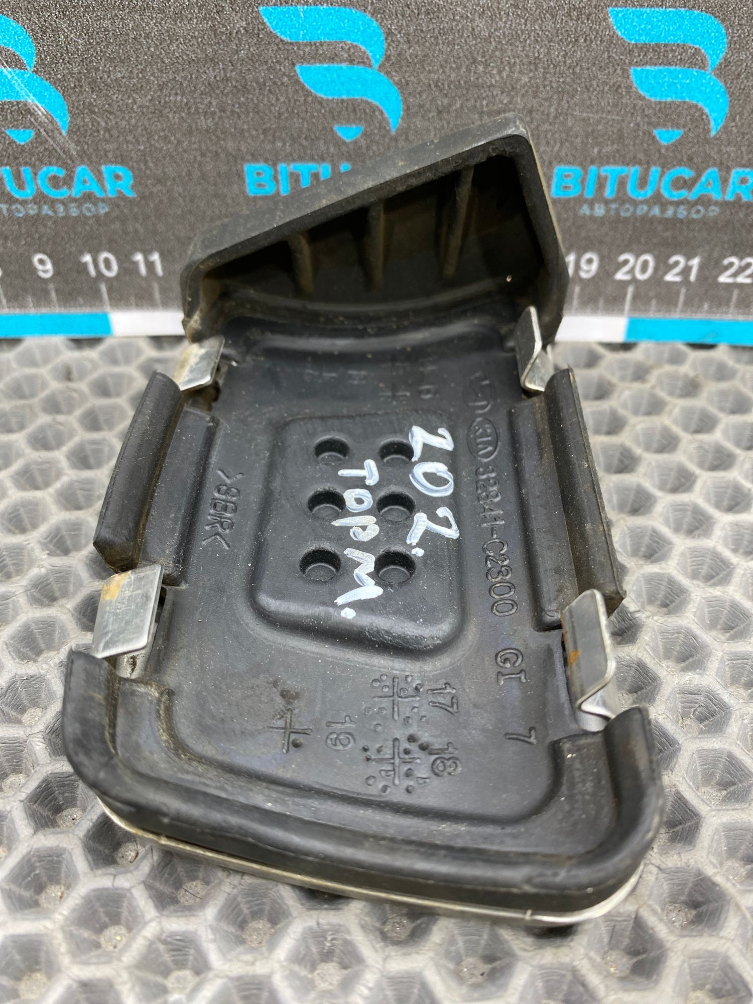 https://ycs.partsauto.market/partsauto-images/thmbs/userImages/c8f07ba63eb5b2f0f6006ea854bf8f7d/part/91d5aa58-65da-48a1-8566-9738079e5a3d_1777813070980.jpg