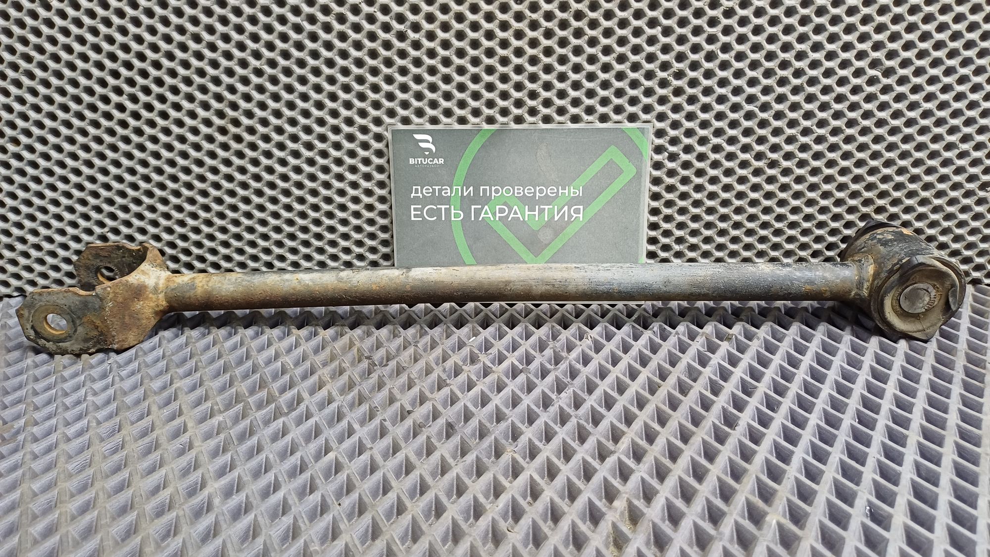 Б/У Тяга поперечная правая задняя Toyota CARINA E 6 дорест. 1992—1996 1994 Зеленый, 590 рублей, Краснодар