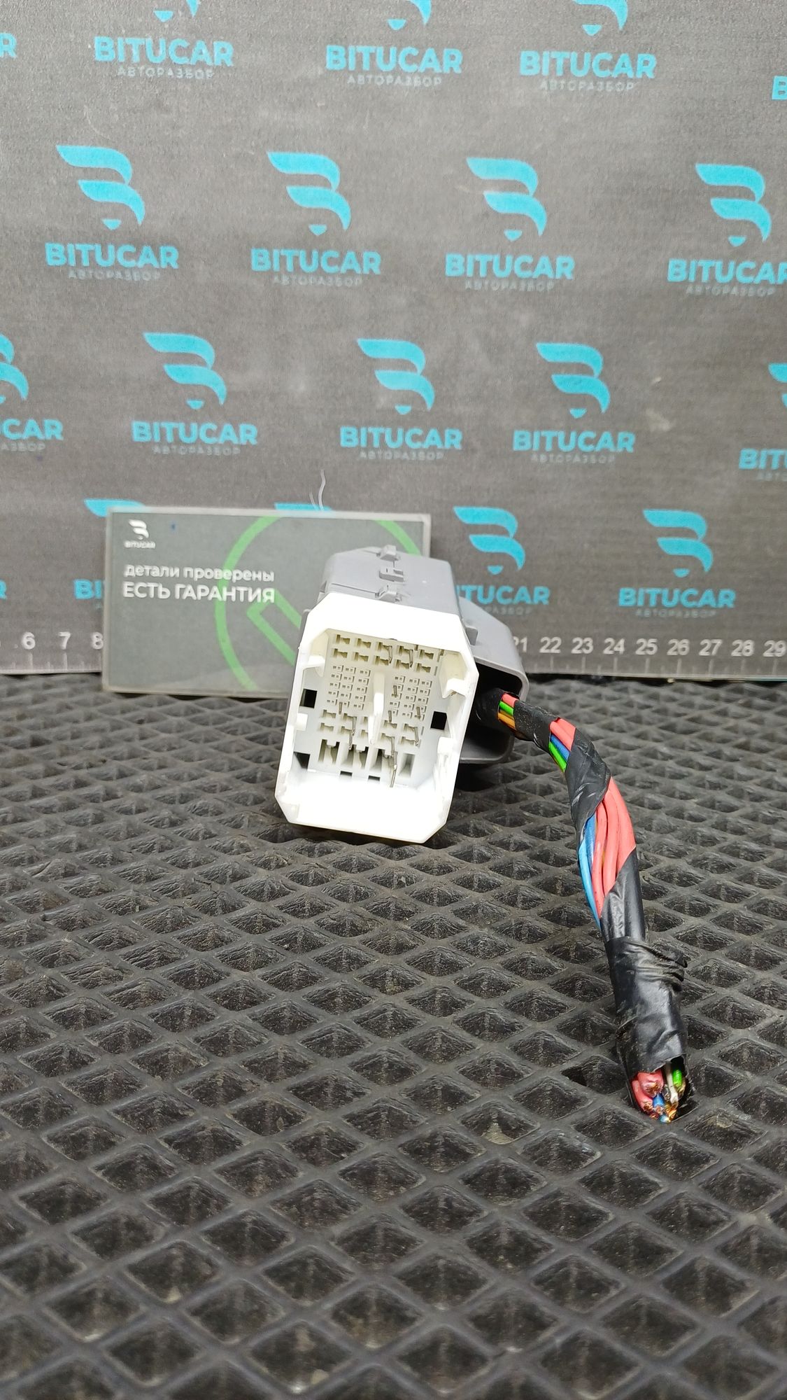 https://ycs.partsauto.market/partsauto-images/thmbs/userImages/c8f07ba63eb5b2f0f6006ea854bf8f7d/part/92ecc581-daa5-4b42-a2ce-ad39c2058783_1777561968571.jpg