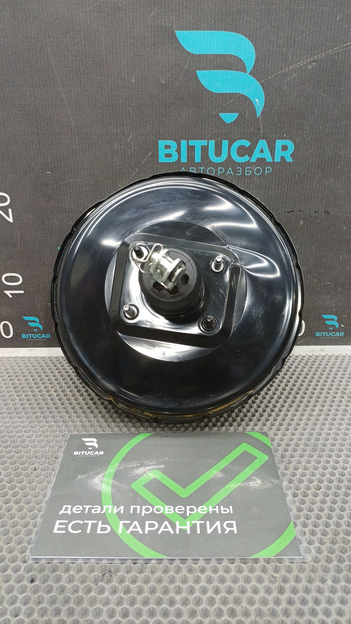 https://ycs.partsauto.market/partsauto-images/thmbs/userImages/c8f07ba63eb5b2f0f6006ea854bf8f7d/part/92f9501e-868f-4bdc-8627-ba3186e8679b_1777362014192.jpg