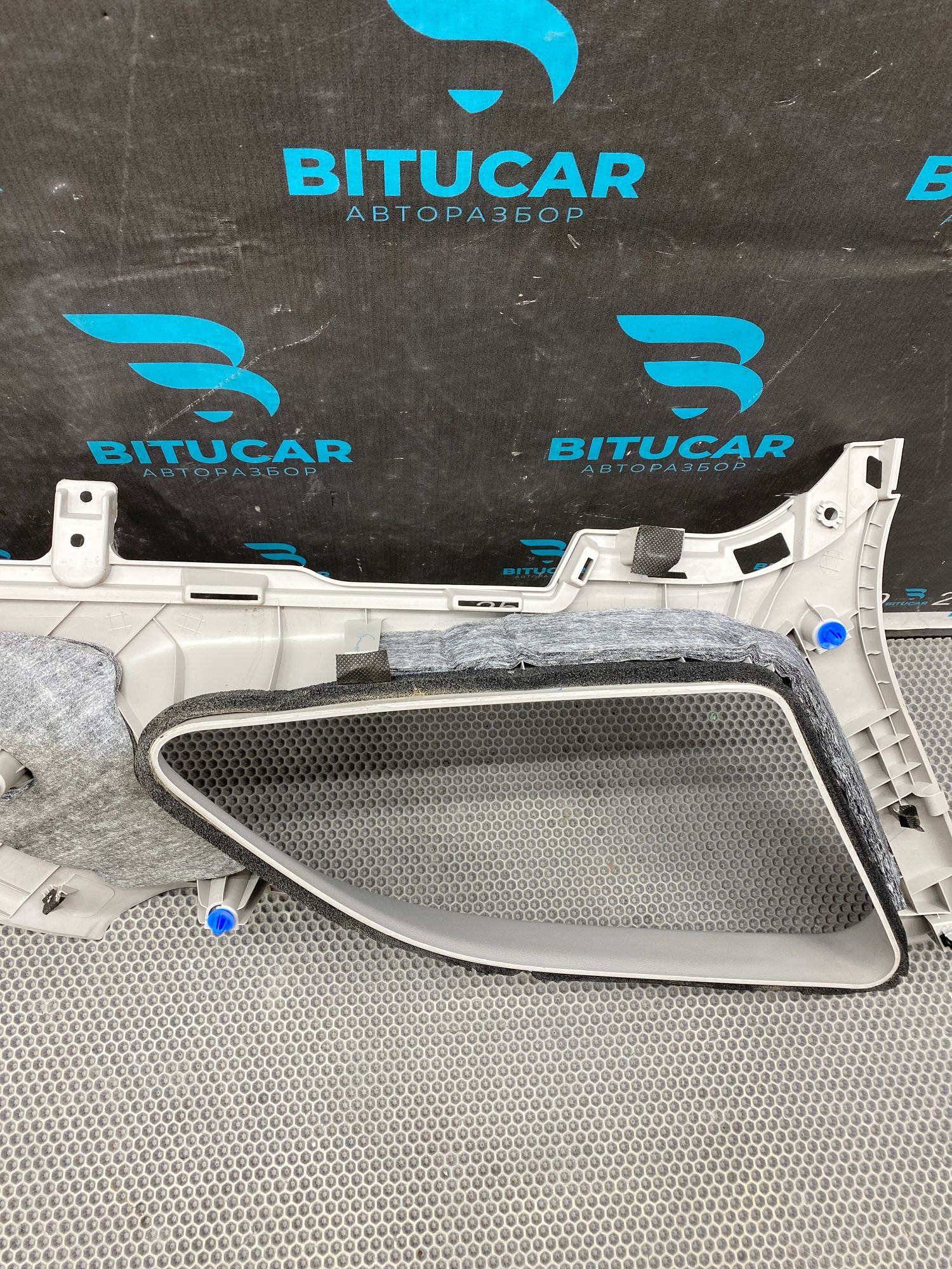 https://ycs.partsauto.market/partsauto-images/thmbs/userImages/c8f07ba63eb5b2f0f6006ea854bf8f7d/part/930b4a9b-c340-4981-aed9-7924f0b903d1_1777557665303.jpg