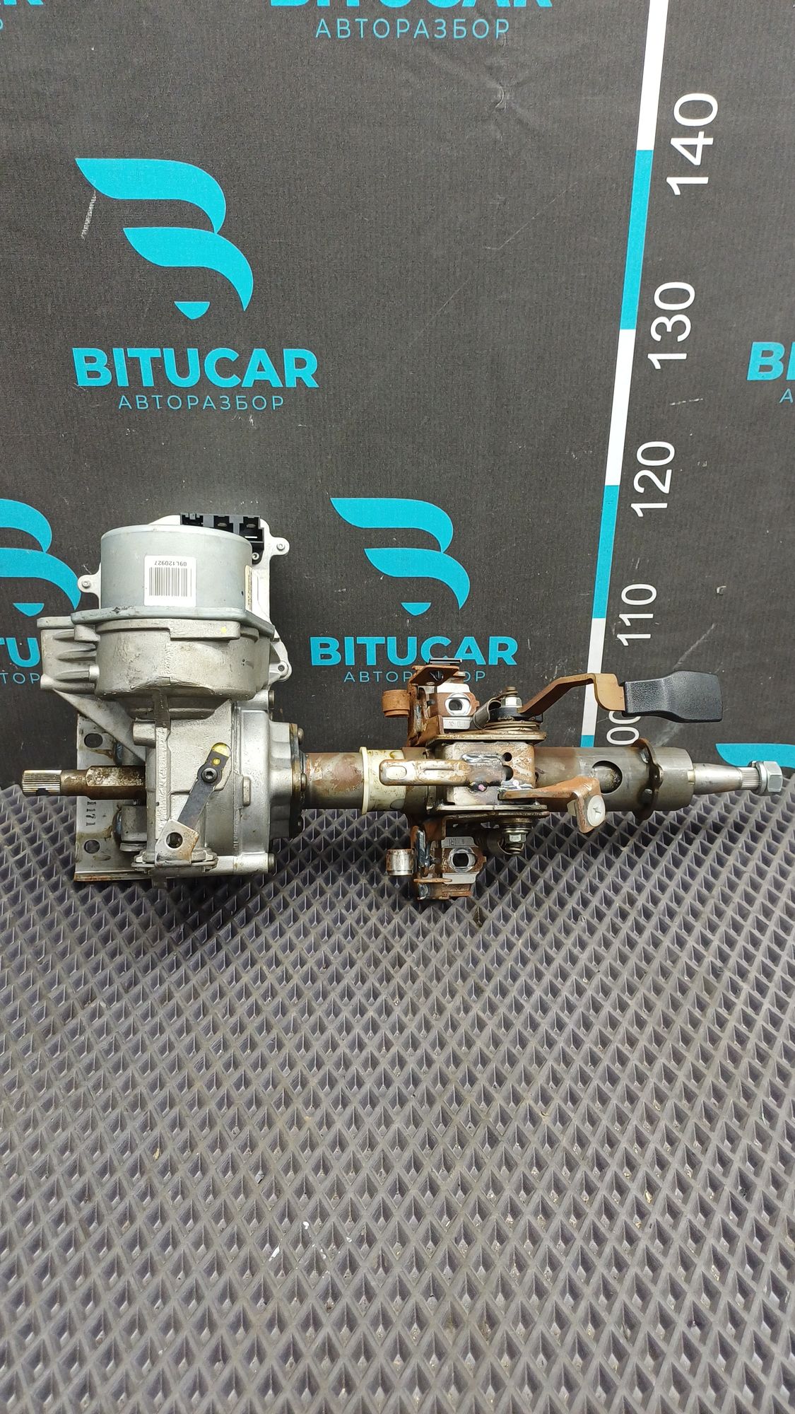 https://ycs.partsauto.market/partsauto-images/thmbs/userImages/c8f07ba63eb5b2f0f6006ea854bf8f7d/part/9348f4b1-a4c3-4d34-b971-9ae001243d70_1775032082468.jpg