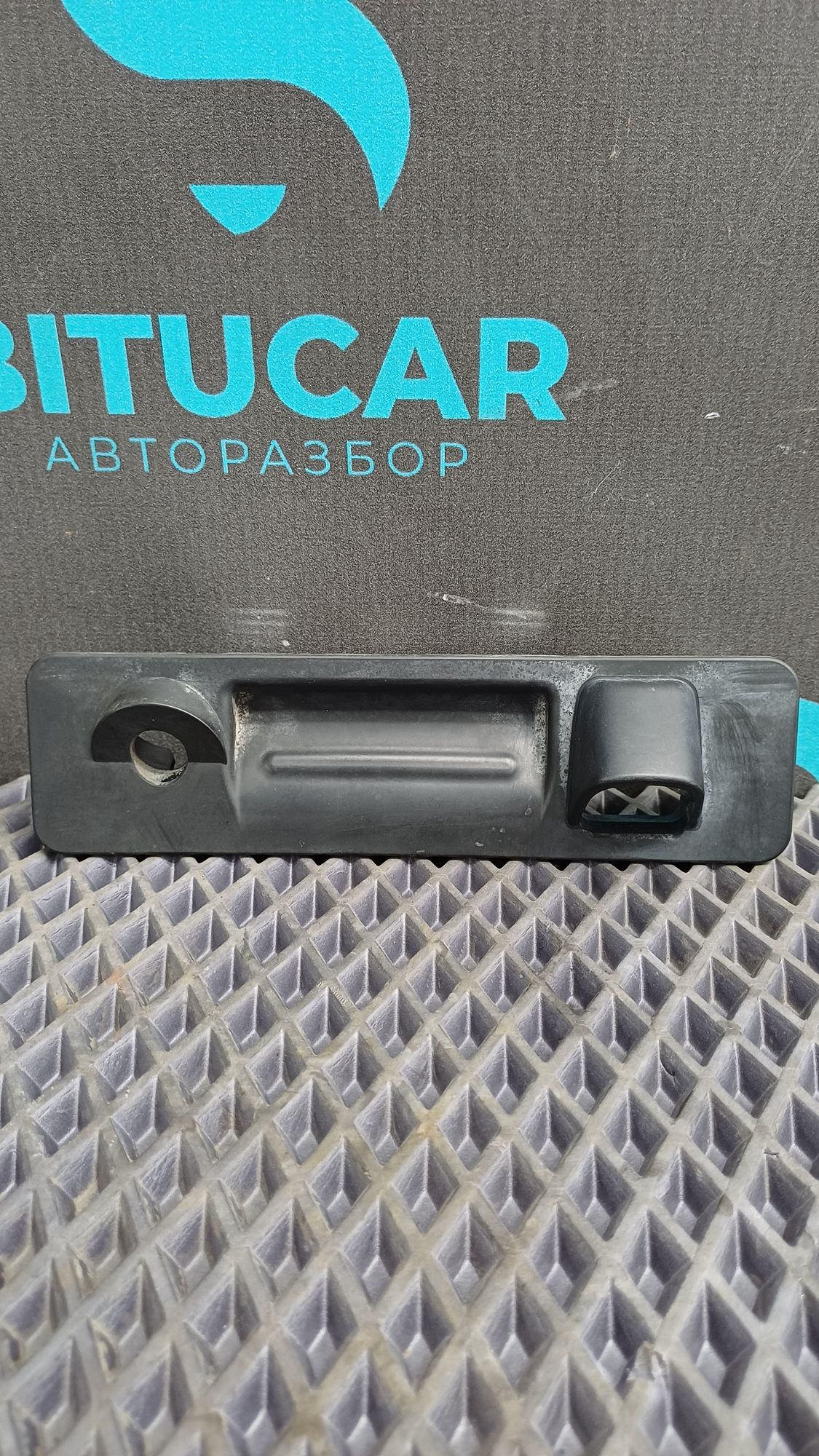 https://ycs.partsauto.market/partsauto-images/thmbs/userImages/c8f07ba63eb5b2f0f6006ea854bf8f7d/part/936a113d-0fda-4d19-8e41-645ebf0e9299_1774433539700.jpg