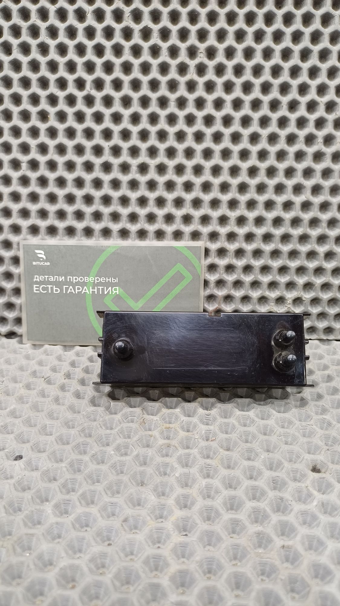 Б/У Часы Toyota CARINA E 6 дорест. 1992—1996 1994 Зеленый, 499 рублей, Краснодар