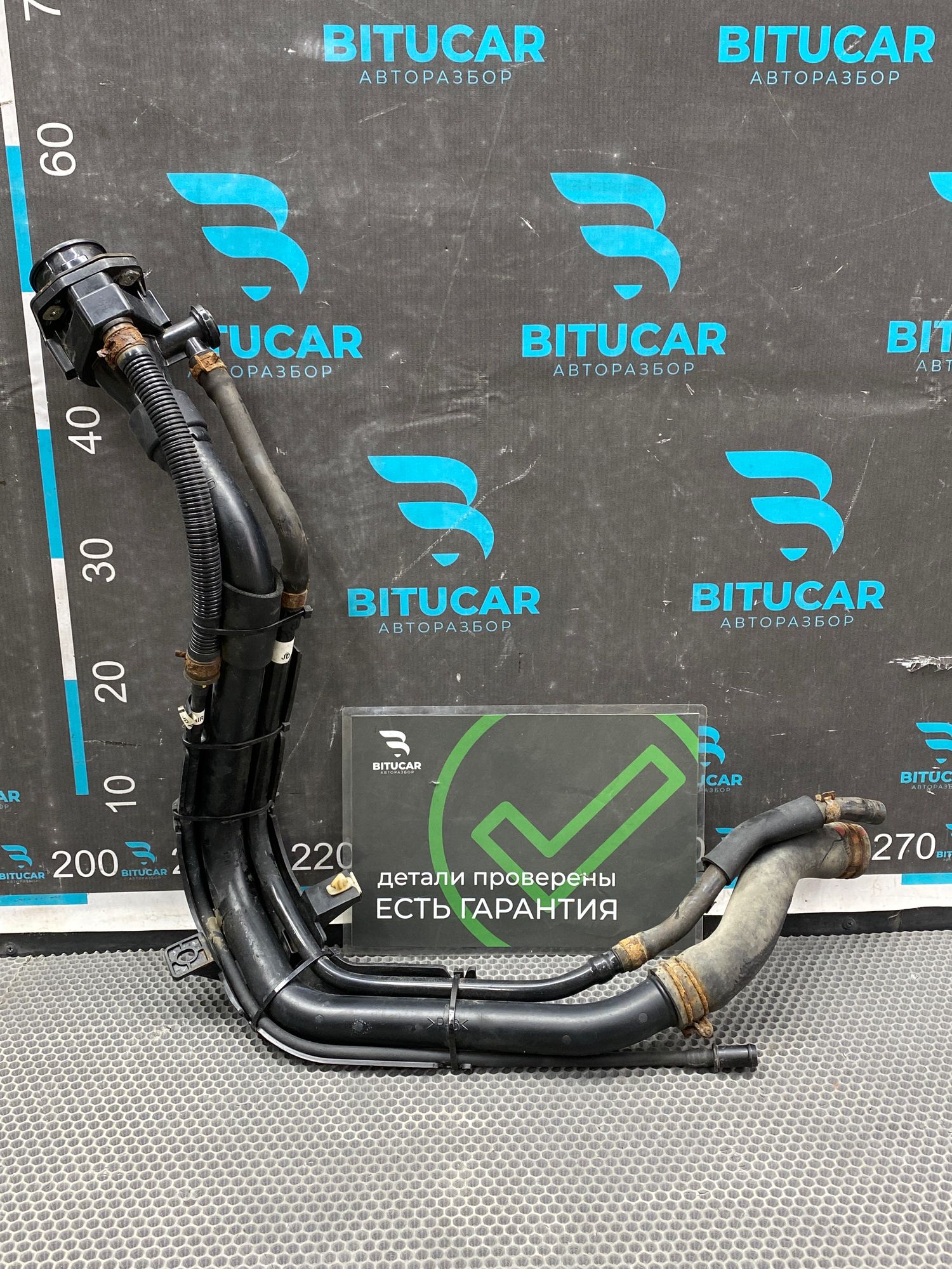 https://ycs.partsauto.market/partsauto-images/thmbs/userImages/c8f07ba63eb5b2f0f6006ea854bf8f7d/part/9388a6c1-39e5-4bd0-b2ab-6c43e31d09d3_1777554916016.jpg