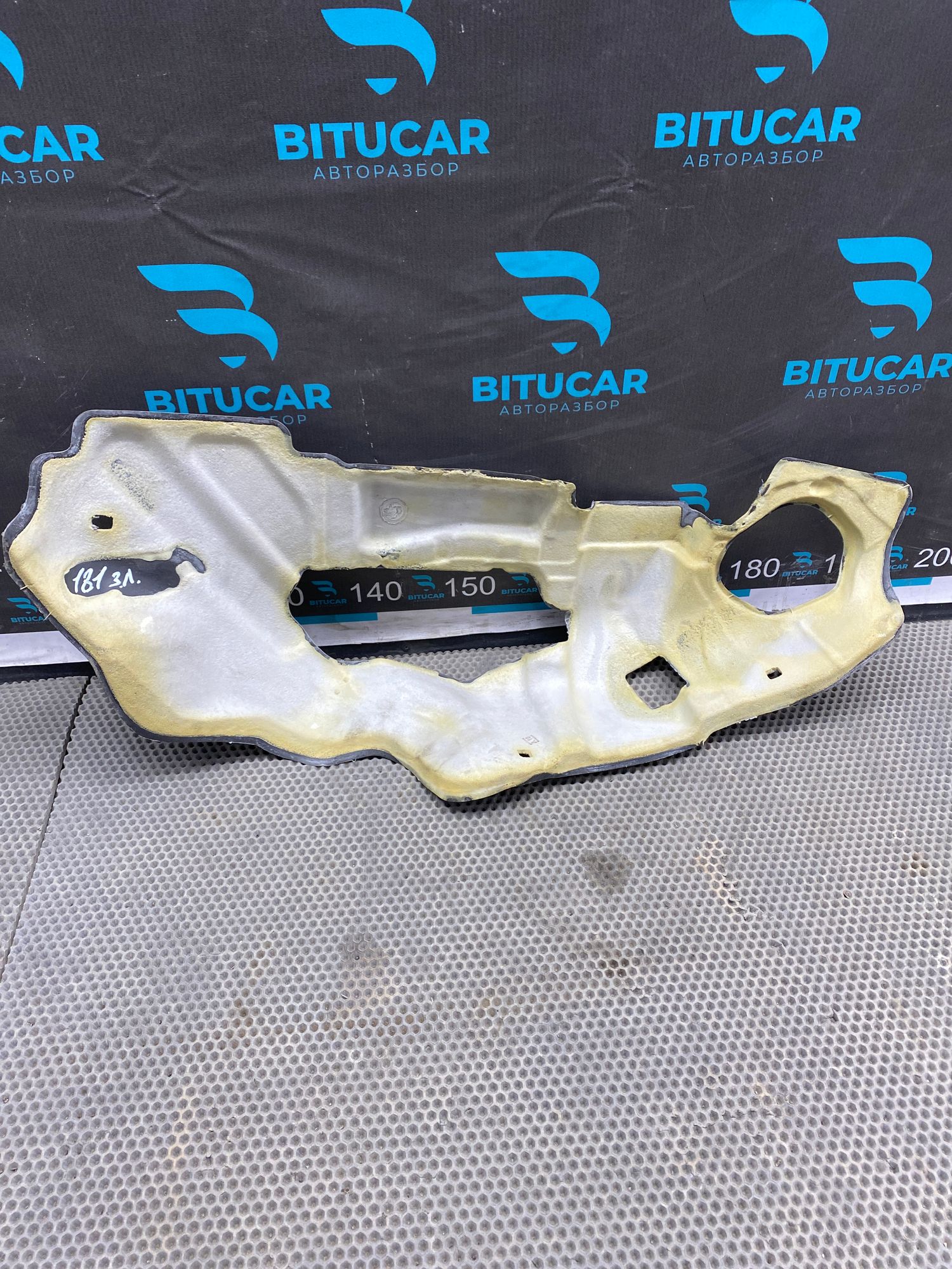 https://ycs.partsauto.market/partsauto-images/thmbs/userImages/c8f07ba63eb5b2f0f6006ea854bf8f7d/part/93bd7b8a-0642-413e-98ff-2b5ce60475f8_1767600348859.jpg