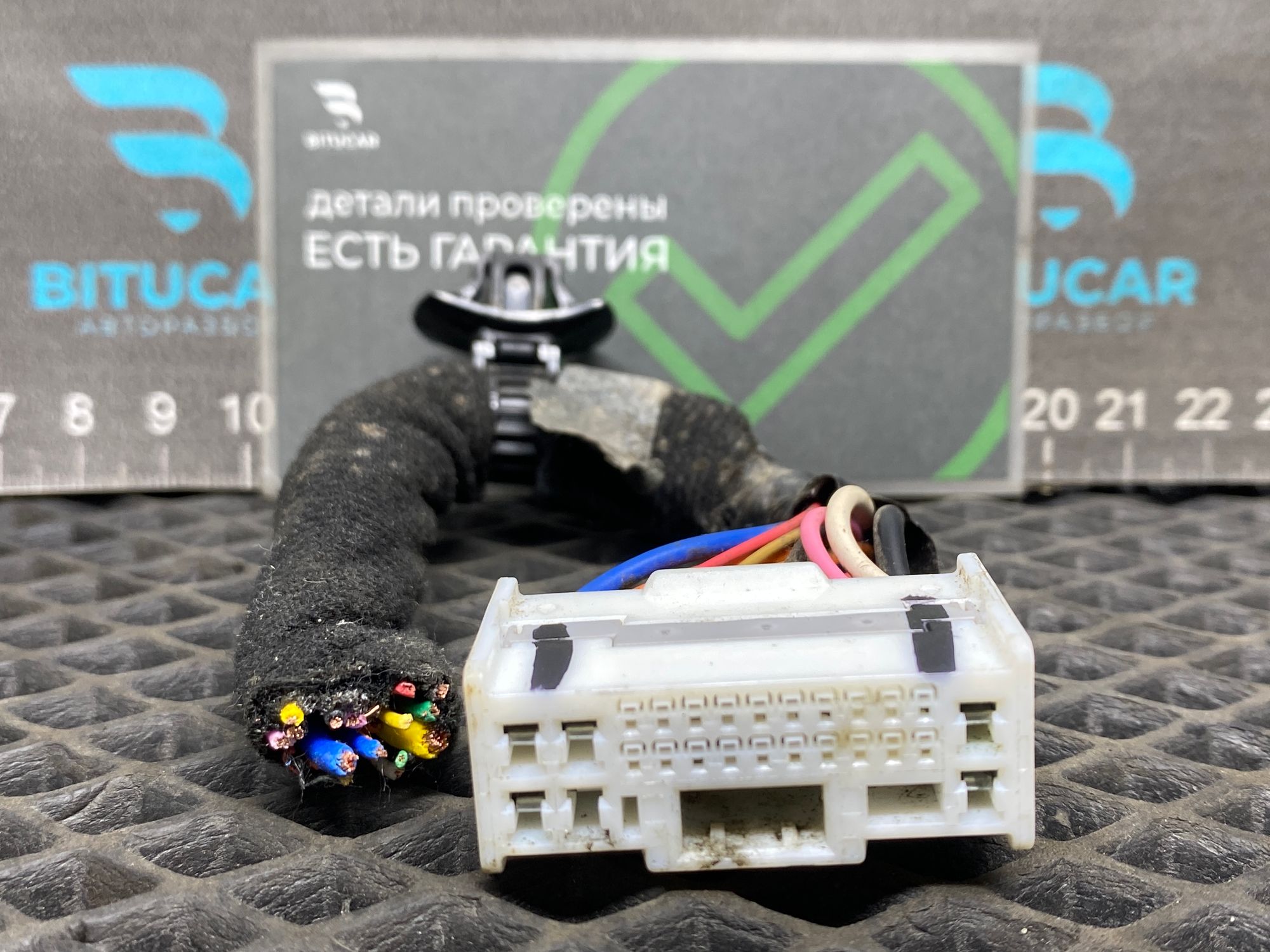 https://ycs.partsauto.market/partsauto-images/thmbs/userImages/c8f07ba63eb5b2f0f6006ea854bf8f7d/part/93dbec62-617c-4652-a7f8-0f4127dffba9_1777455883641.jpg