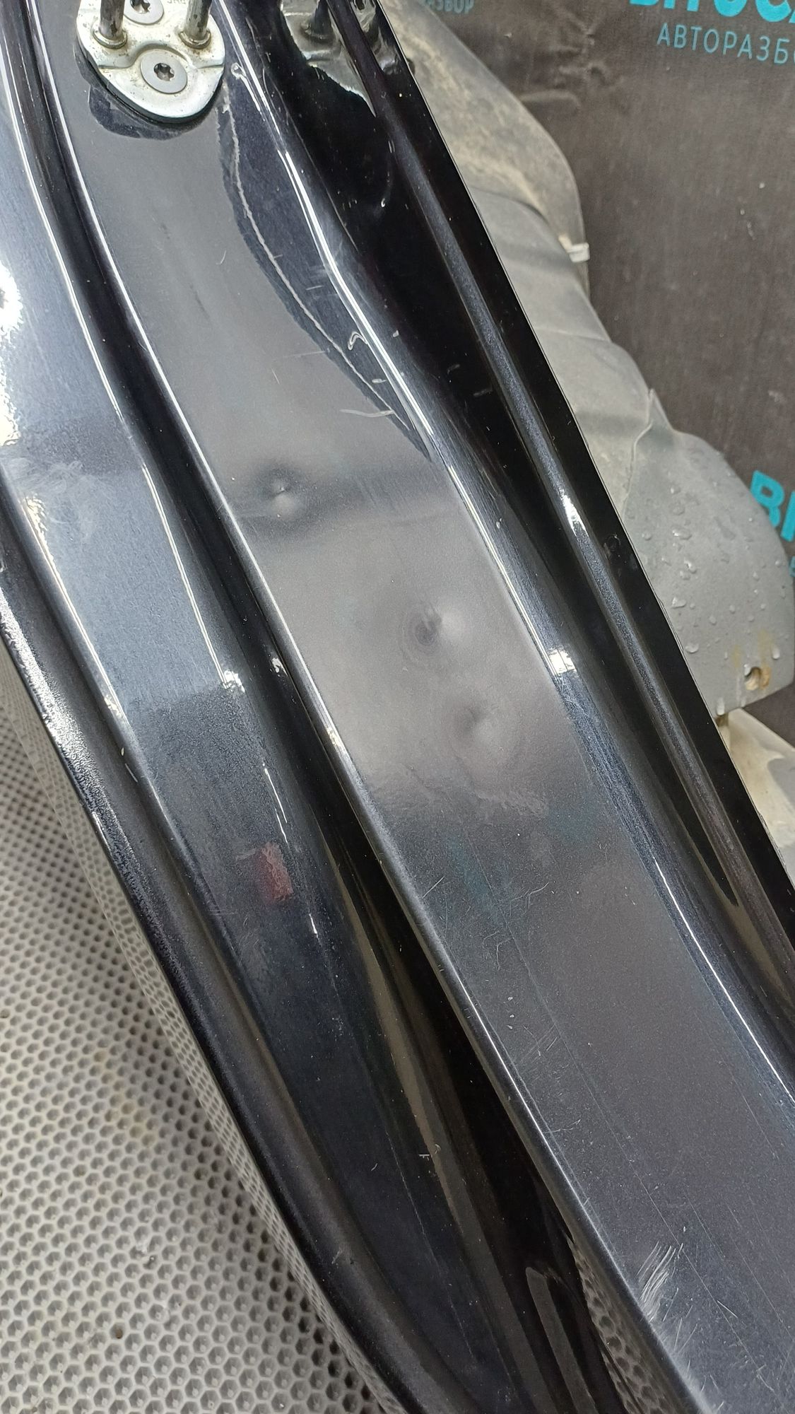 https://ycs.partsauto.market/partsauto-images/thmbs/userImages/c8f07ba63eb5b2f0f6006ea854bf8f7d/part/93fb8df6-c37a-4d82-9c46-0d3e87909c39_1774939307550.jpg