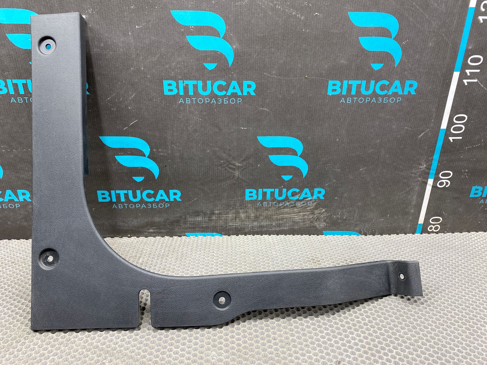 https://ycs.partsauto.market/partsauto-images/thmbs/userImages/c8f07ba63eb5b2f0f6006ea854bf8f7d/part/941a5e16-6b70-4c17-9ffe-860b091b46f6_1777023321359.jpg