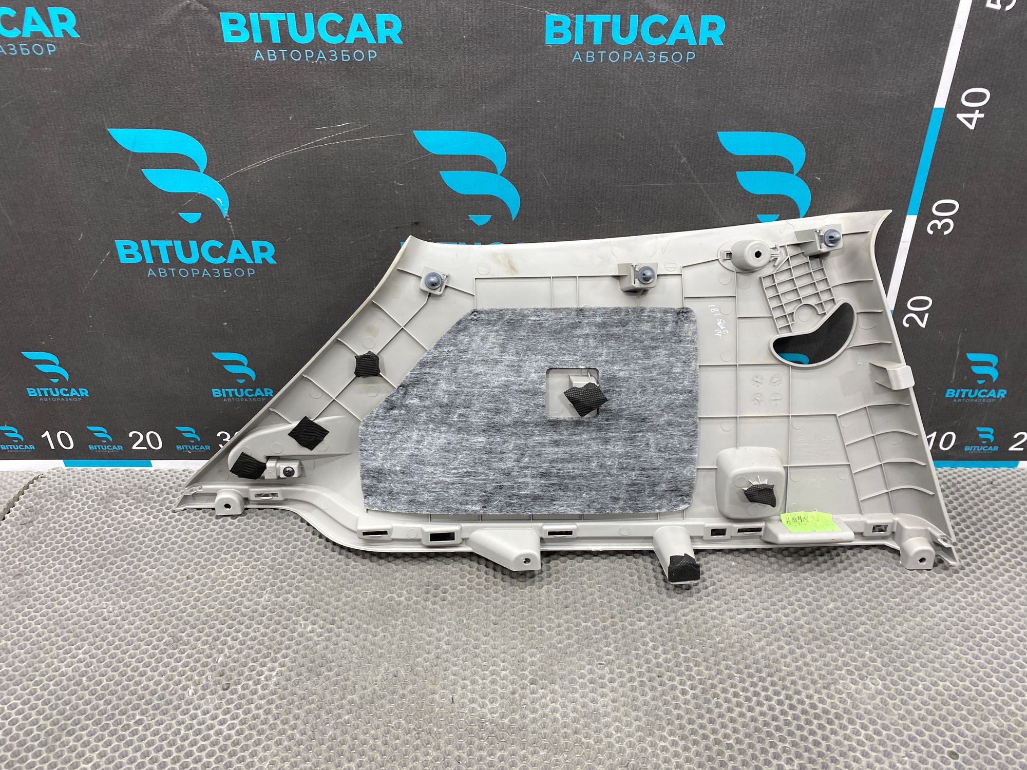 https://ycs.partsauto.market/partsauto-images/thmbs/userImages/c8f07ba63eb5b2f0f6006ea854bf8f7d/part/945ae96e-d5bb-4d46-a901-7167e614d939_1766157294228.jpg