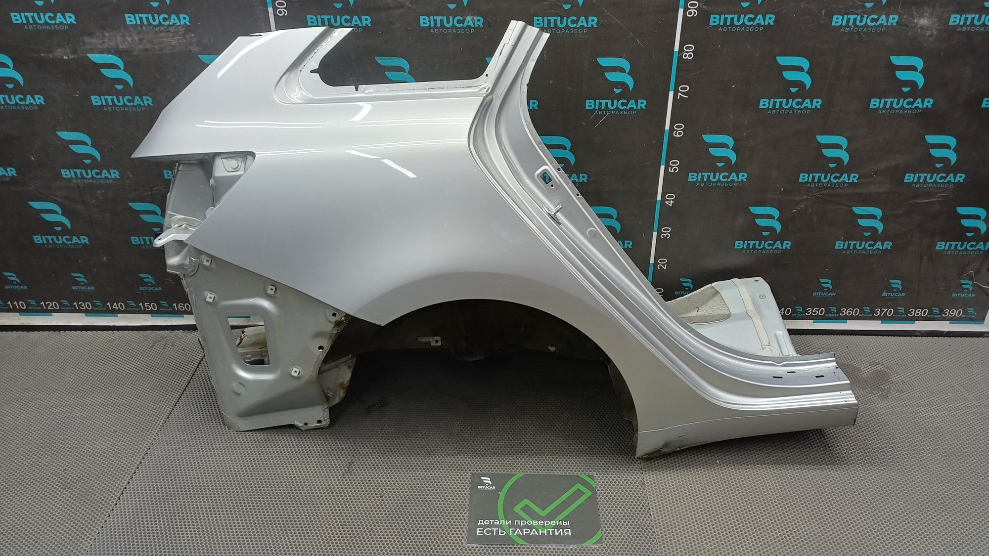 https://ycs.partsauto.market/partsauto-images/thmbs/userImages/c8f07ba63eb5b2f0f6006ea854bf8f7d/part/9467084d-9b6b-46ce-b3ab-807caa99ed15_1777184647973.jpg