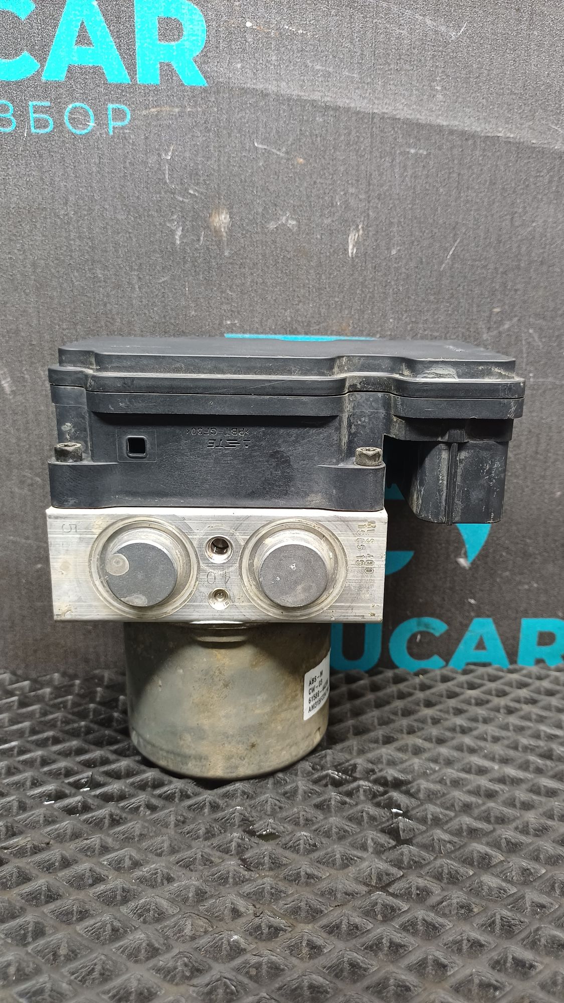 https://ycs.partsauto.market/partsauto-images/thmbs/userImages/c8f07ba63eb5b2f0f6006ea854bf8f7d/part/951a0dc5-4288-47b0-9ac4-55c48727ab1e_1777287397664.jpg