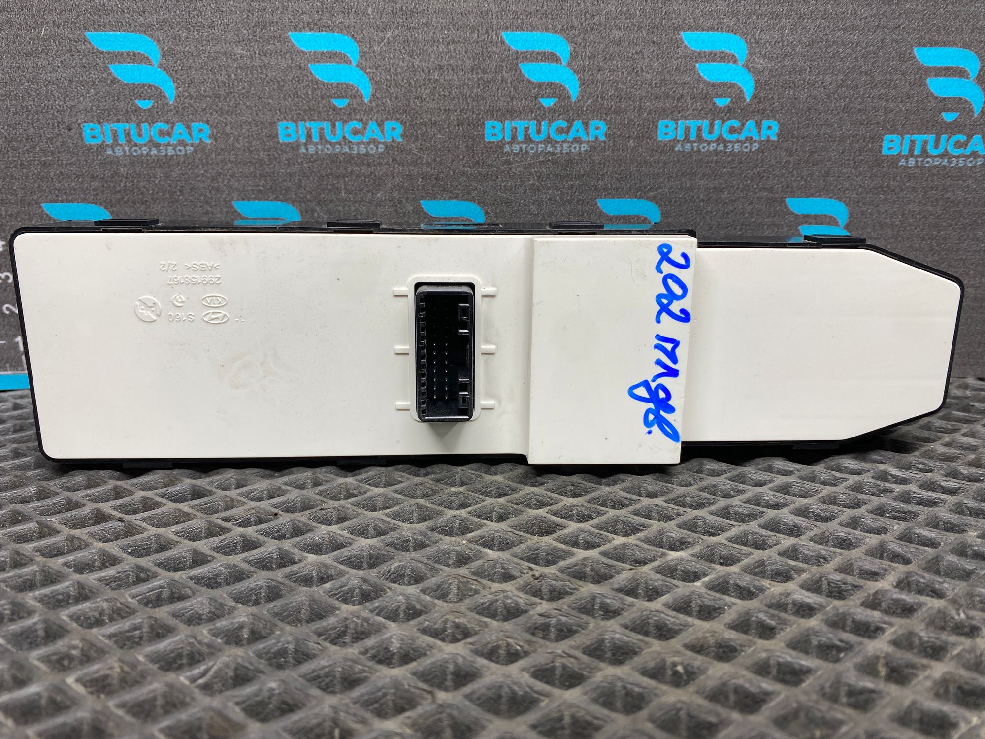 https://ycs.partsauto.market/partsauto-images/thmbs/userImages/c8f07ba63eb5b2f0f6006ea854bf8f7d/part/953cd453-74c8-4c9b-9074-6f951119a7b2_1777622289889.jpg
