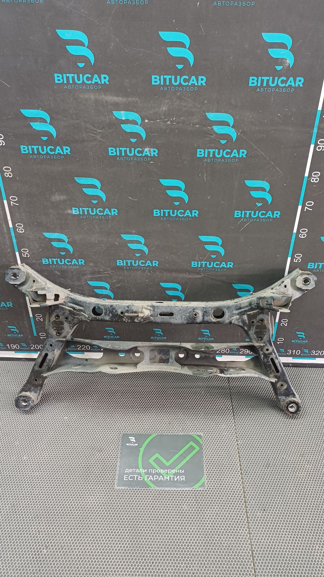 https://ycs.partsauto.market/partsauto-images/thmbs/userImages/c8f07ba63eb5b2f0f6006ea854bf8f7d/part/95627bc9-3fab-406a-b9c6-4618bf4c53c8_1777458150816.jpg