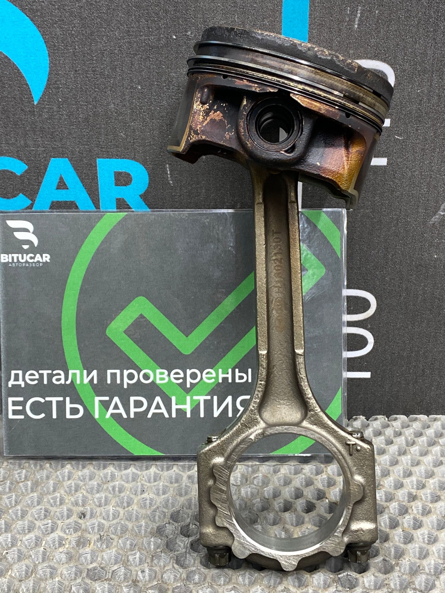 https://ycs.partsauto.market/partsauto-images/thmbs/userImages/c8f07ba63eb5b2f0f6006ea854bf8f7d/part/95666835-4b60-40e6-af46-32b9eaa65894_1772530704760.jpg