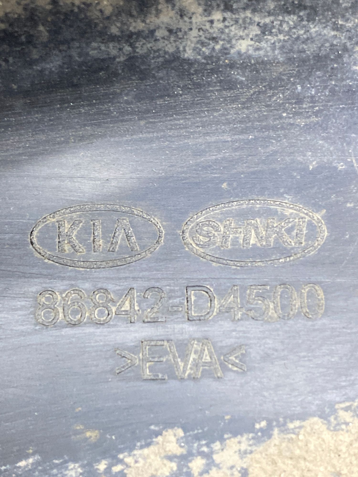 Б/У Брызговик передний правый Kia Optima 4 рест 2019г. 2.0L. G4ND АКПП, 990 рублей, Краснодар