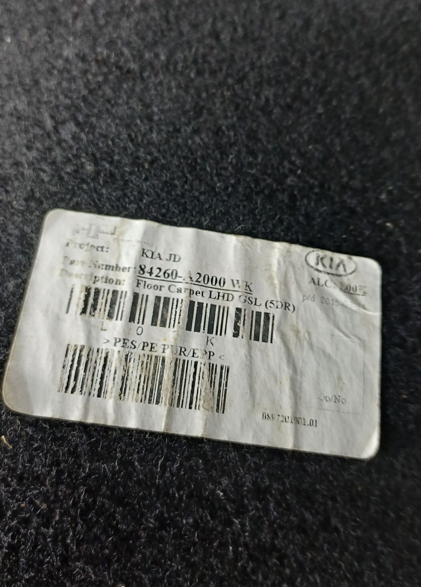 Б/У Ковролин салона Kia Ceed 2 JD (G4FG) 1.6L MT 2015 Хэтчбек, 4490 рублей, Краснодар