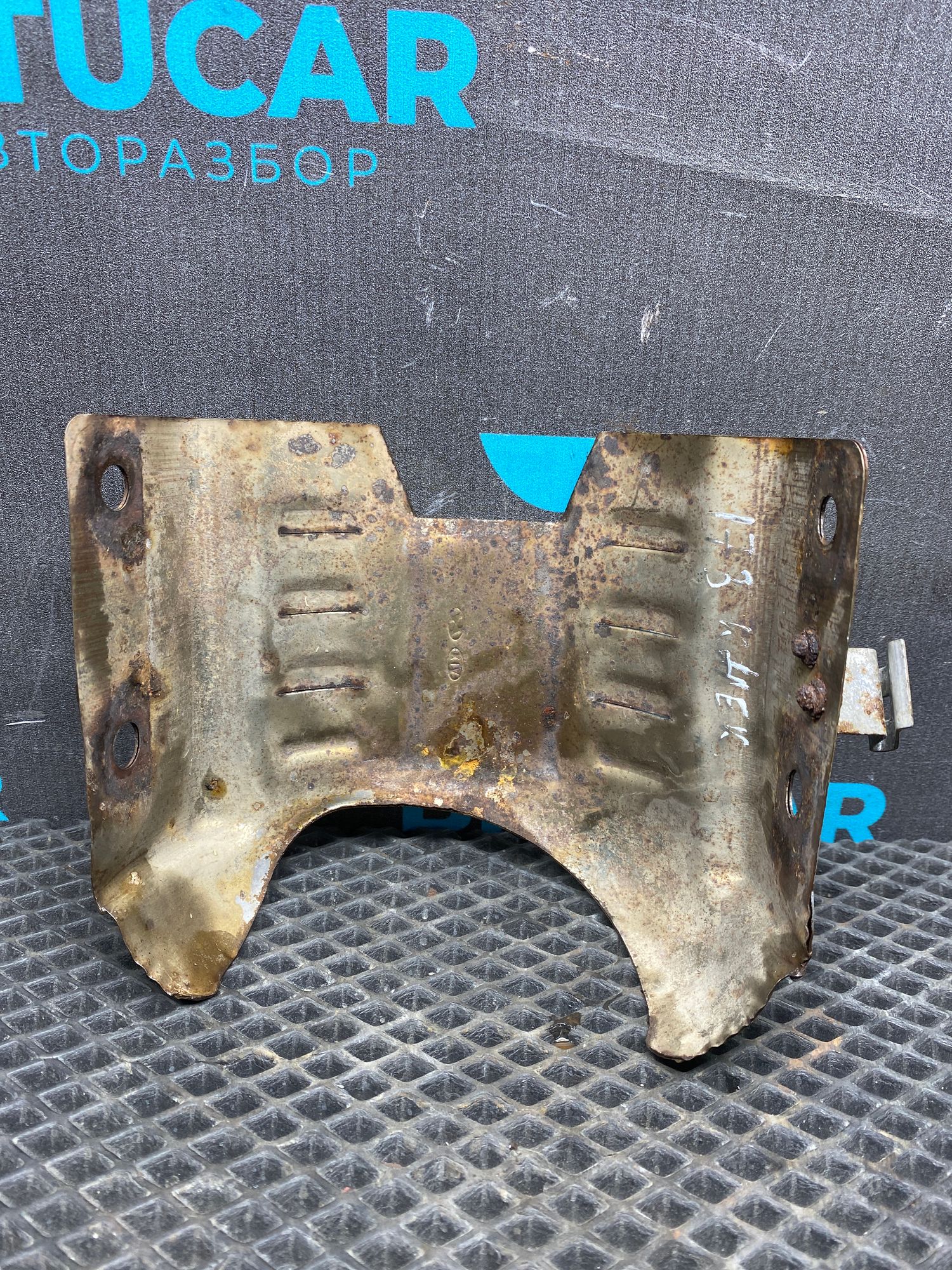 https://ycs.partsauto.market/partsauto-images/thmbs/userImages/c8f07ba63eb5b2f0f6006ea854bf8f7d/part/960d1615-f8c6-4239-8426-ebefda6bd98e_1777116208957.jpg