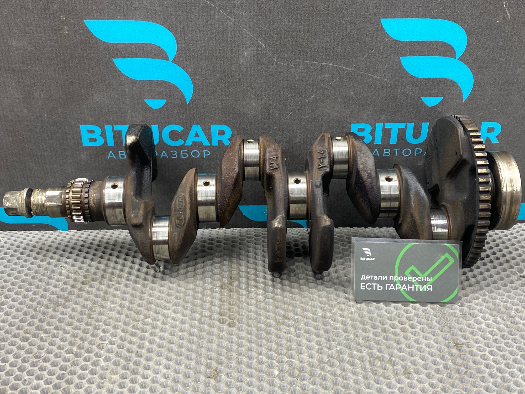 Б/У Коленвал Hyundai Solaris 1 2014 Белый, 9990 рублей, Краснодар