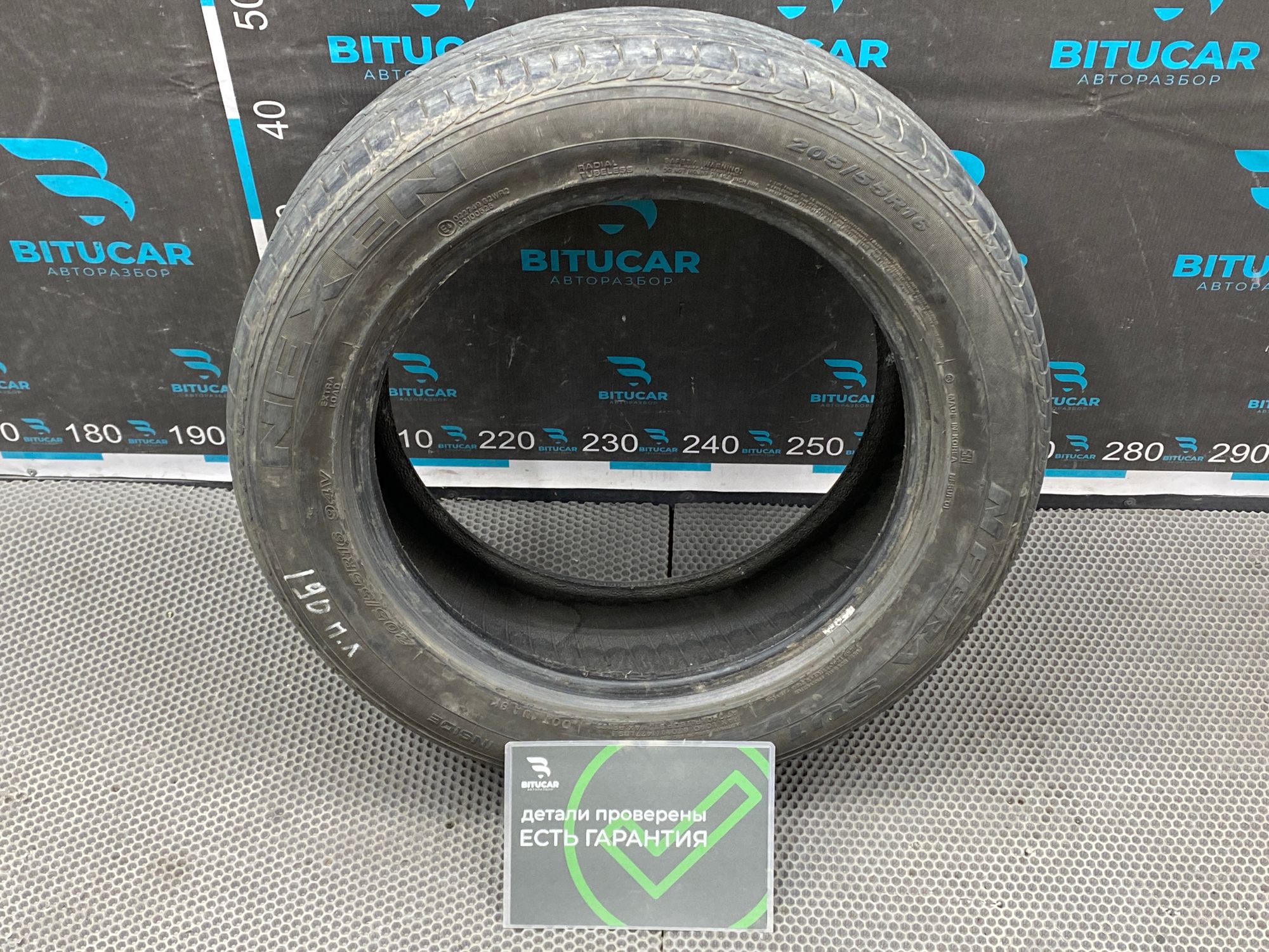 Б/У Шина Nexen 205/55 R16 Kia Ceed 2 JD (G4FG) 1.6L AT 2013 Хэтчбек, 1490 рублей, Краснодар