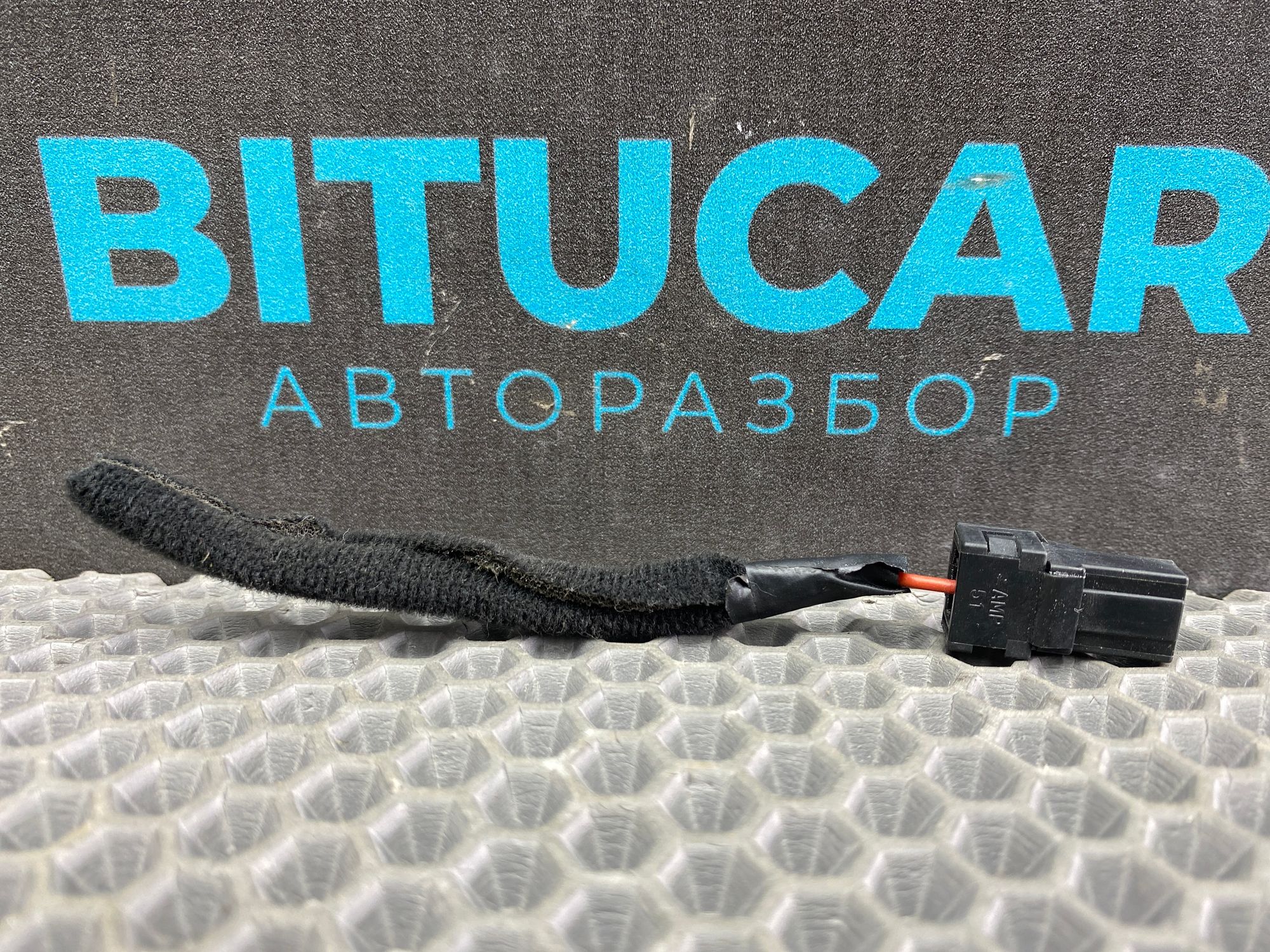 https://ycs.partsauto.market/partsauto-images/thmbs/userImages/c8f07ba63eb5b2f0f6006ea854bf8f7d/part/9622623b-7870-45ec-8f97-dee4a95476ad_1777536877714.jpg