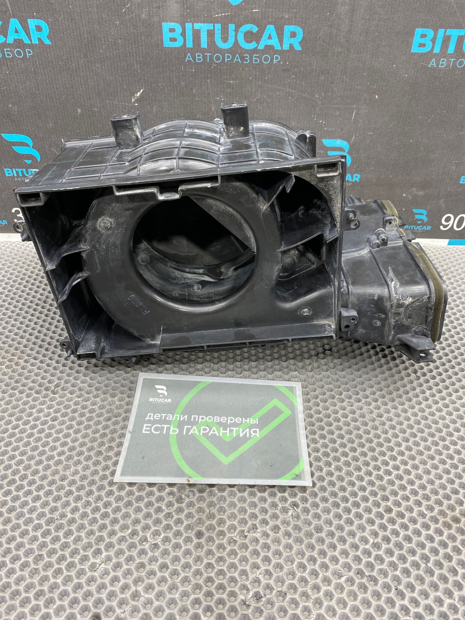 https://ycs.partsauto.market/partsauto-images/thmbs/userImages/c8f07ba63eb5b2f0f6006ea854bf8f7d/part/967e95b5-4635-4d4b-b14f-e3633d633dfe_1775046003877.jpg