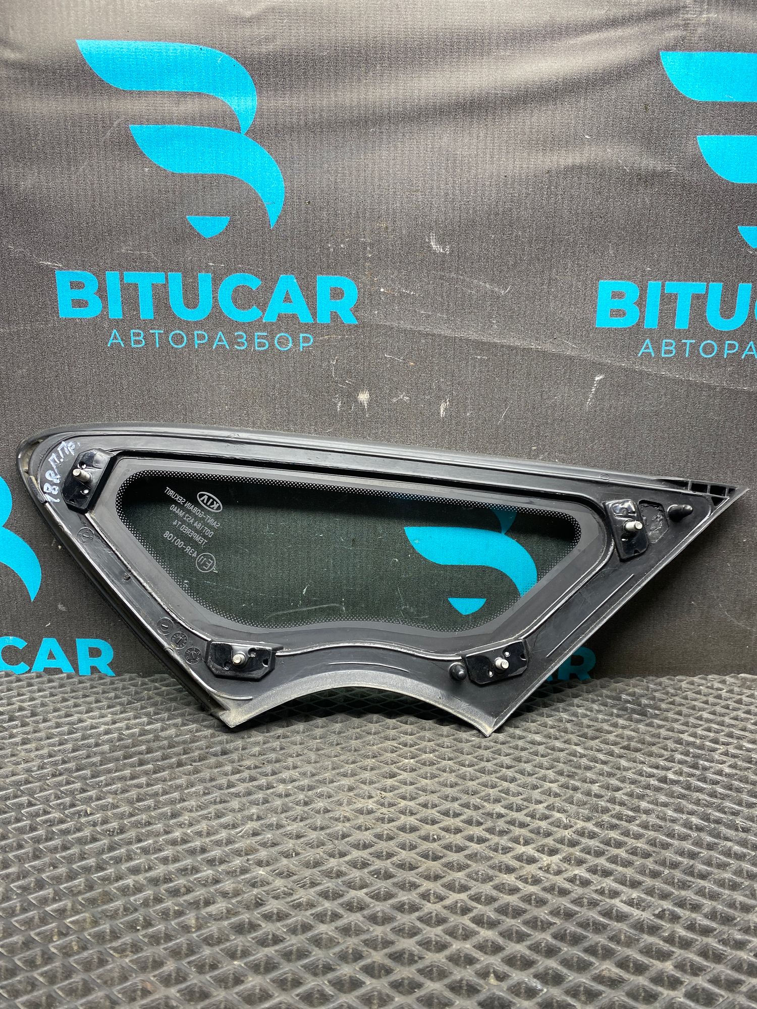 https://ycs.partsauto.market/partsauto-images/thmbs/userImages/c8f07ba63eb5b2f0f6006ea854bf8f7d/part/968ff475-ef05-4d0c-b3ad-32b8598be0d9_1777548816760.jpg
