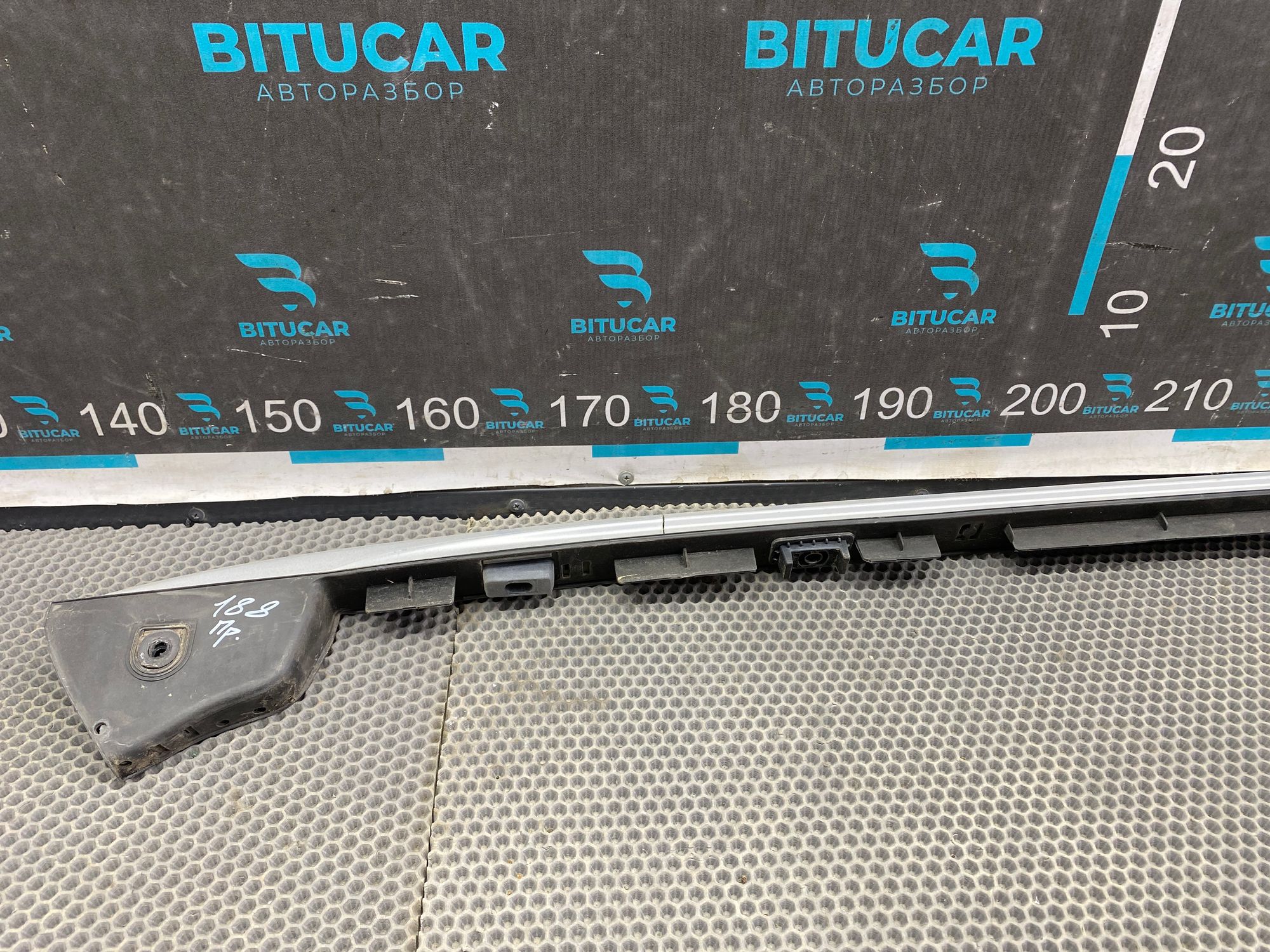 https://ycs.partsauto.market/partsauto-images/thmbs/userImages/c8f07ba63eb5b2f0f6006ea854bf8f7d/part/9716dd76-ee60-4945-81d0-7a02ddb29734_1777373283724.jpg