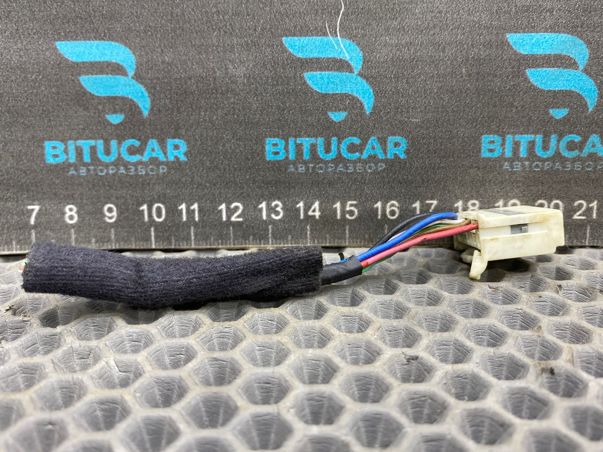 https://ycs.partsauto.market/partsauto-images/thmbs/userImages/c8f07ba63eb5b2f0f6006ea854bf8f7d/part/97326590-678a-43d8-b281-8658a28d8361_1777627447052.jpg