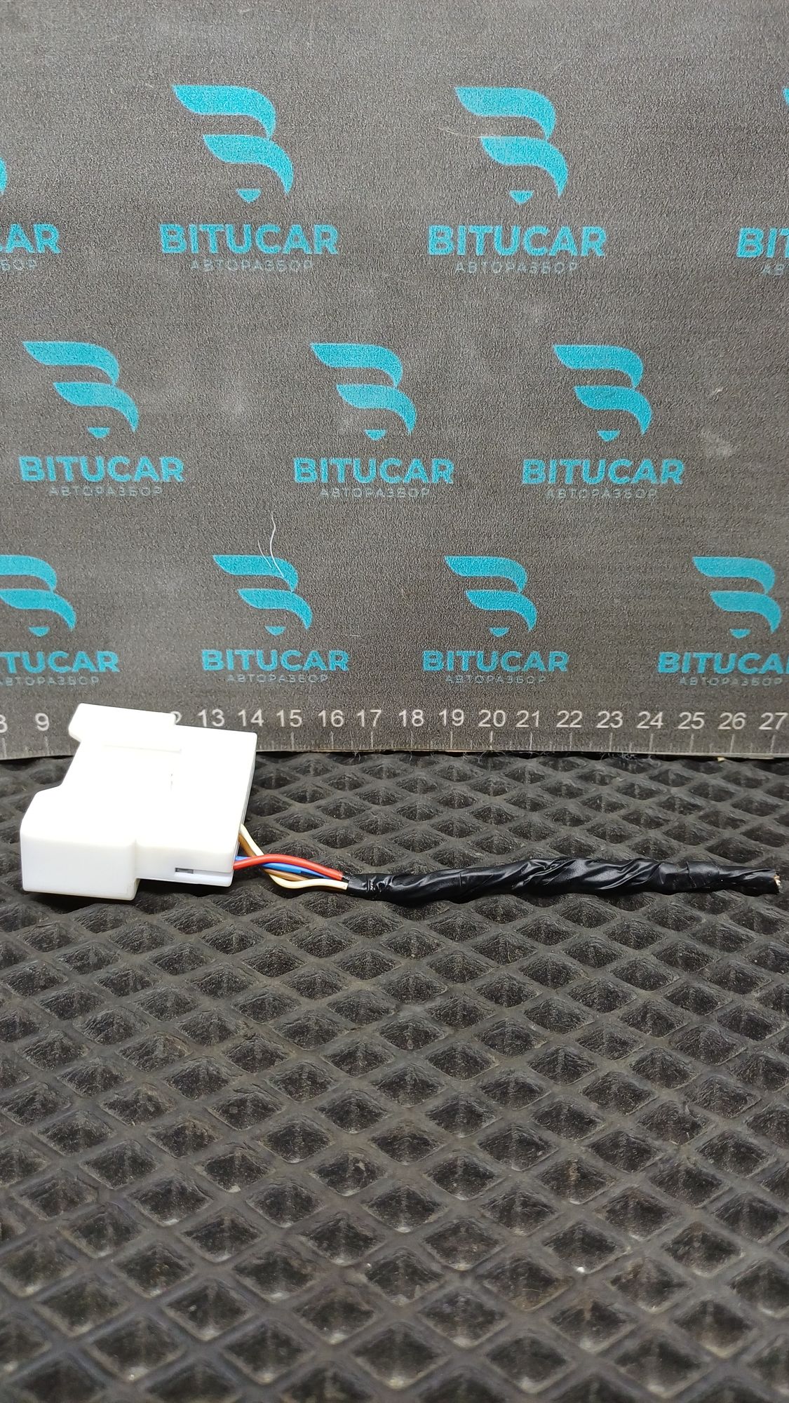 https://ycs.partsauto.market/partsauto-images/thmbs/userImages/c8f07ba63eb5b2f0f6006ea854bf8f7d/part/976503d6-7d82-41c2-8e28-6322417a9015_1777562189355.jpg