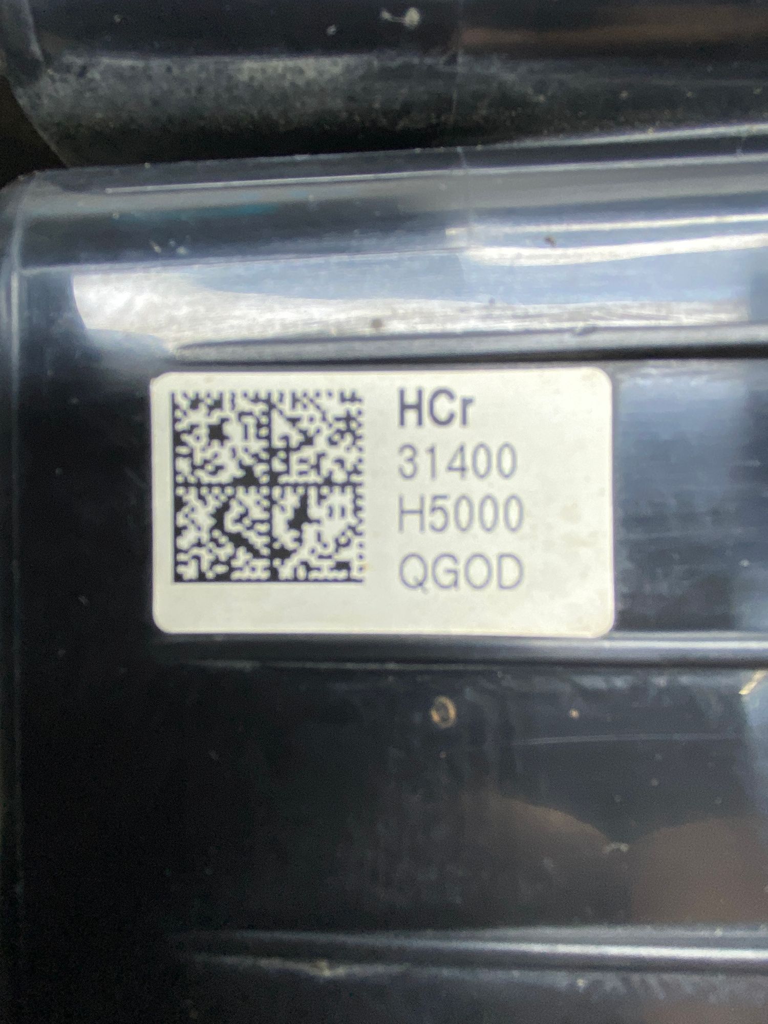 Б/У Абсорбер топливный Kia Rio 4 (G4FG) 1.6L AT 2021, 990 рублей, Краснодар